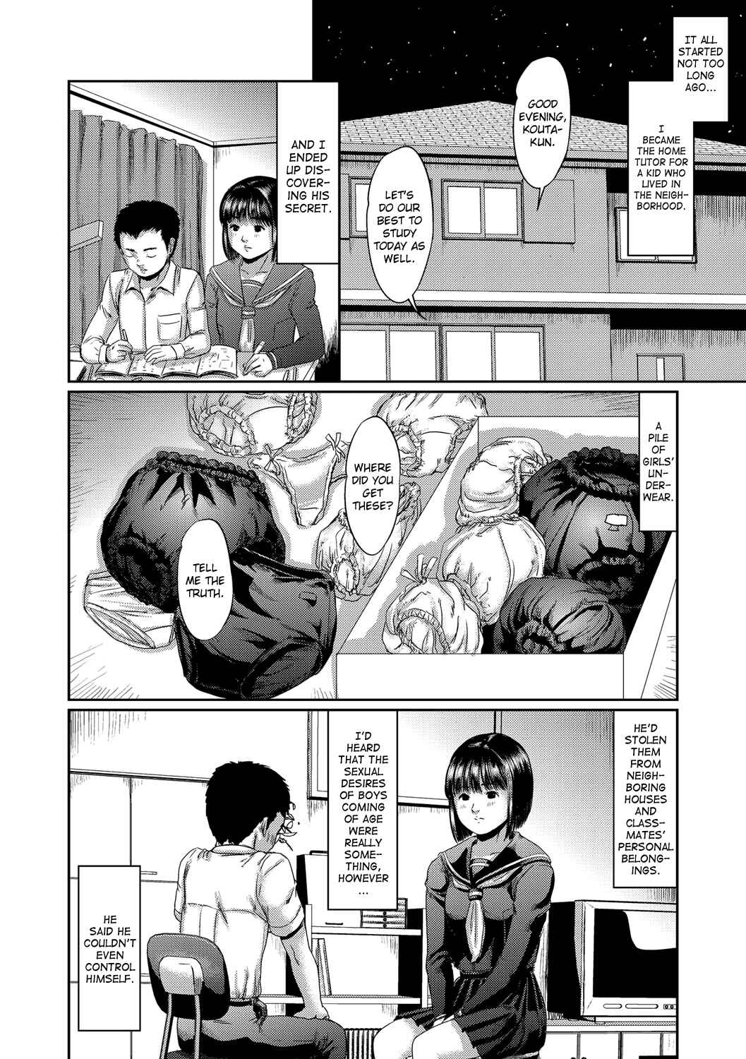 Page 7 Chapter Unknown_c91e Aegis no Megami
