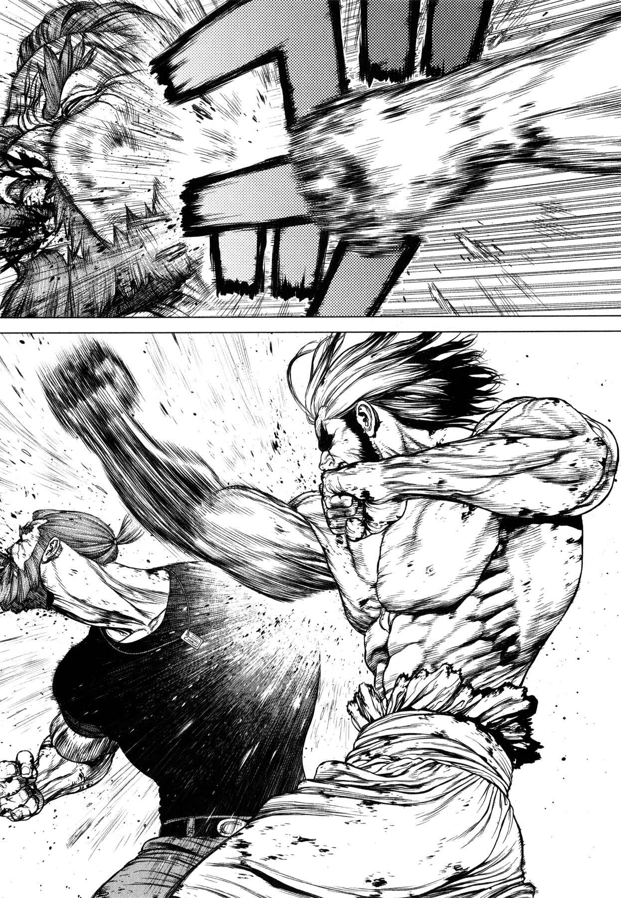 Page 11 Chapter 14 Terra Formars Gaiden - Asimov
