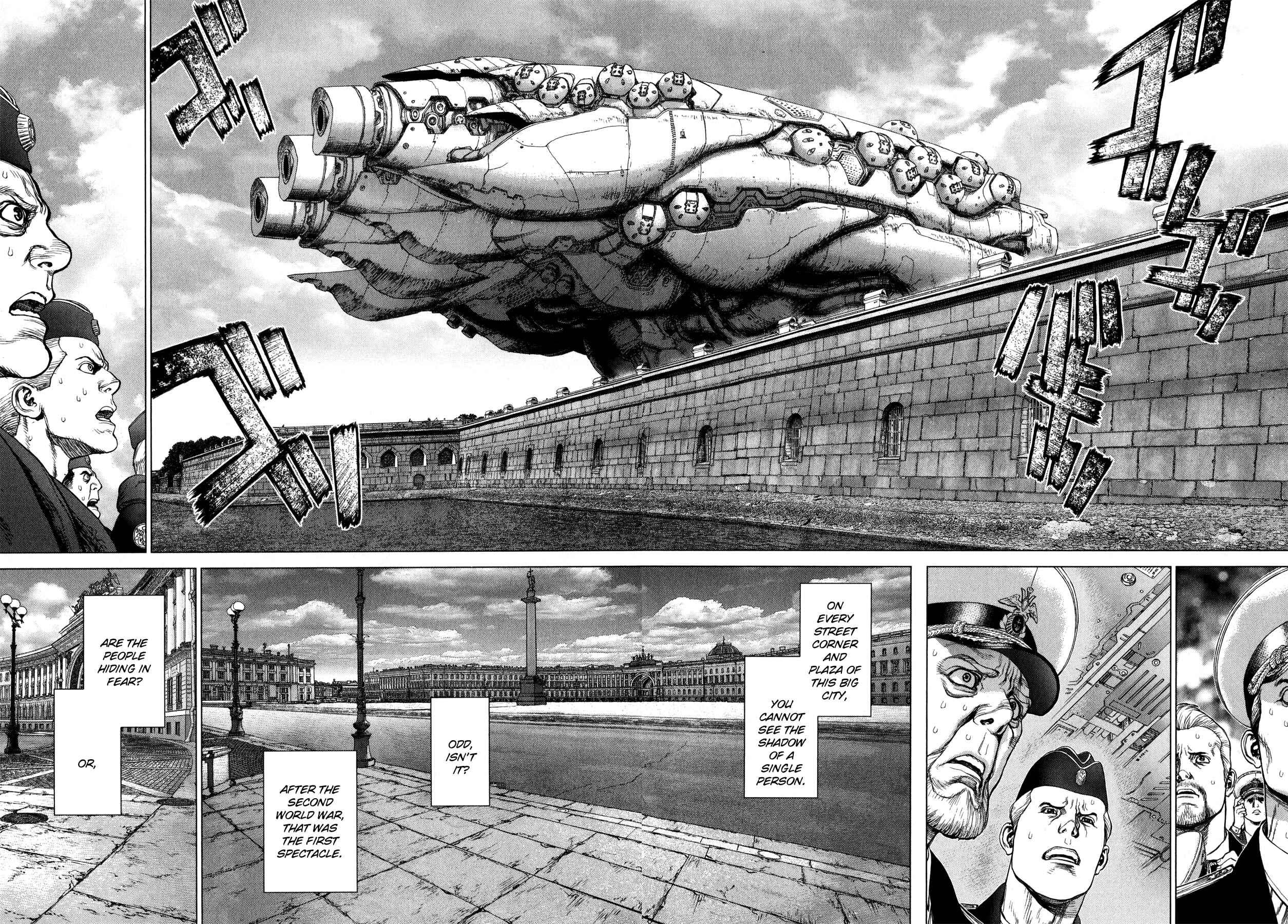 Page 14 Chapter 14 Terra Formars Gaiden - Asimov