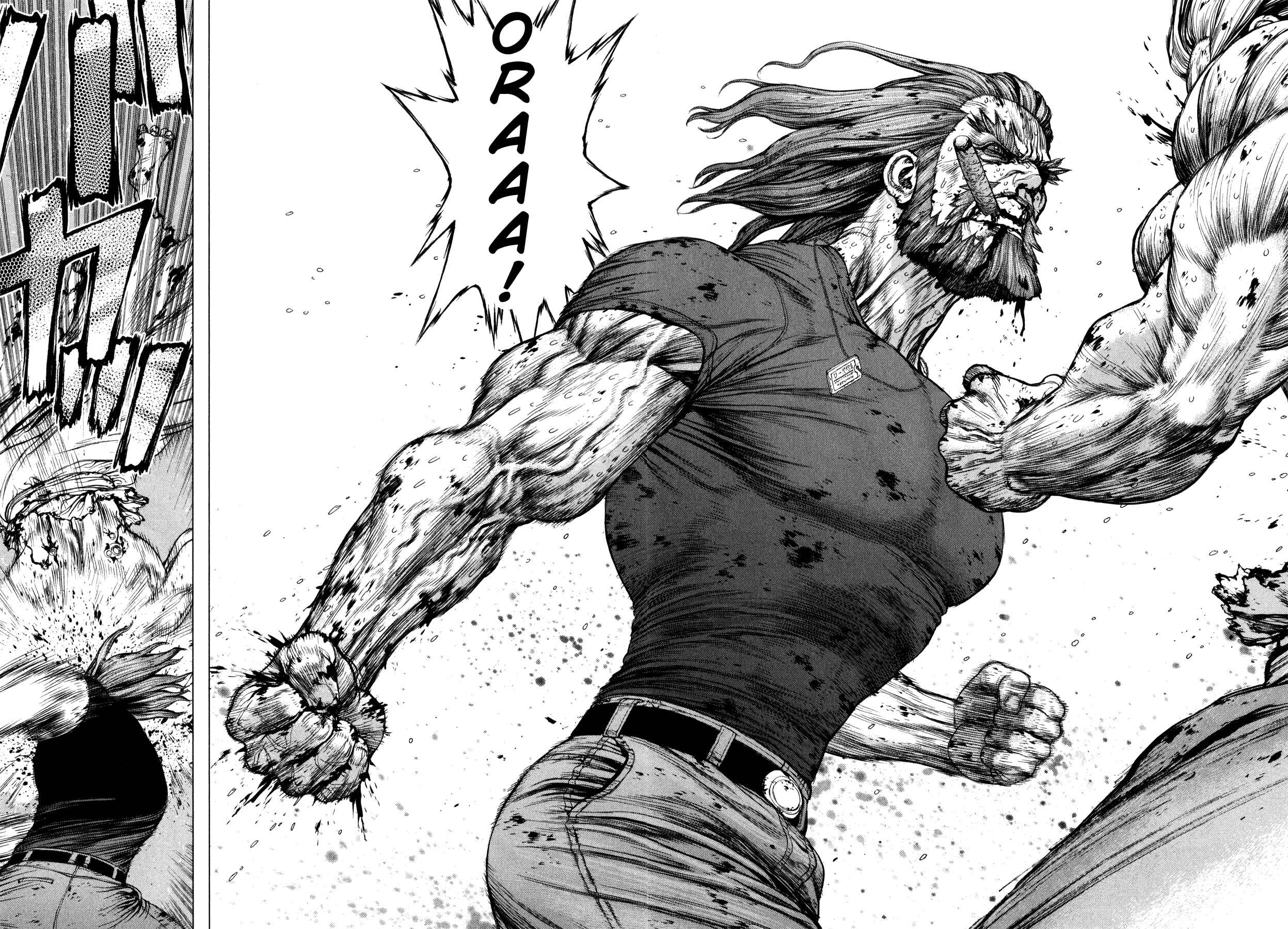 Page 18 Chapter 14 Terra Formars Gaiden - Asimov