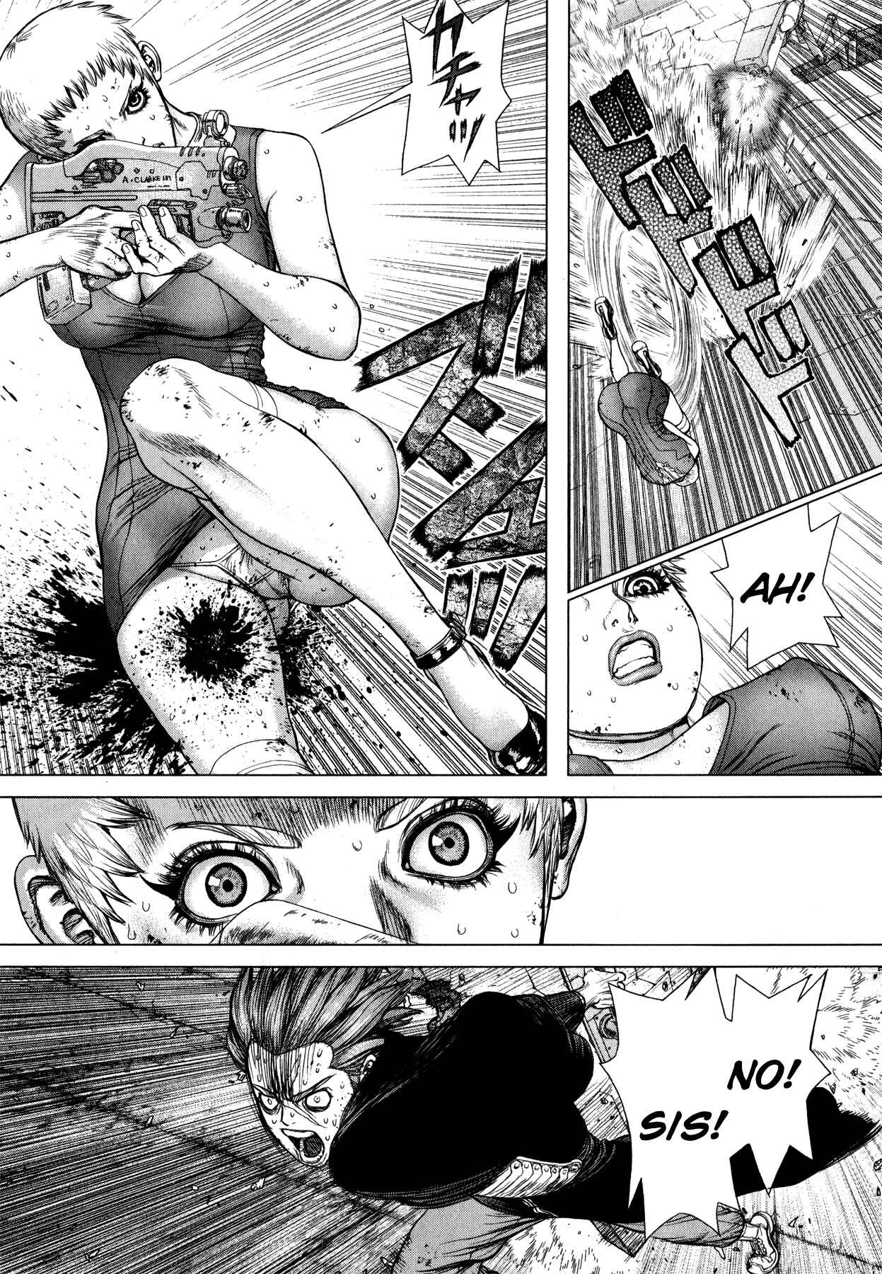 Page 3 Chapter 14 Terra Formars Gaiden - Asimov