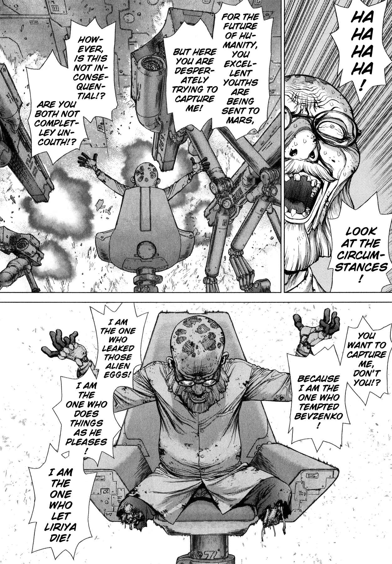 Page 6 Chapter 14 Terra Formars Gaiden - Asimov