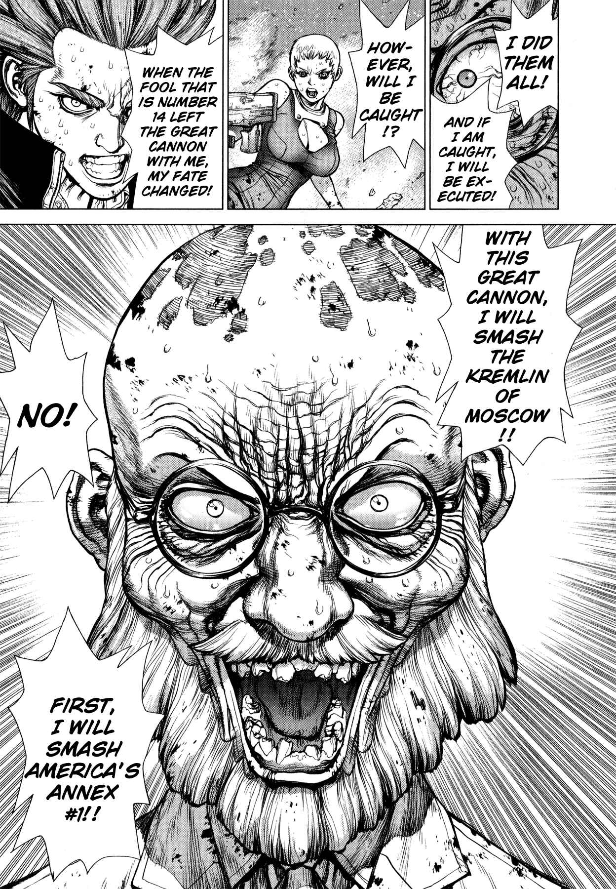 Page 7 Chapter 14 Terra Formars Gaiden - Asimov