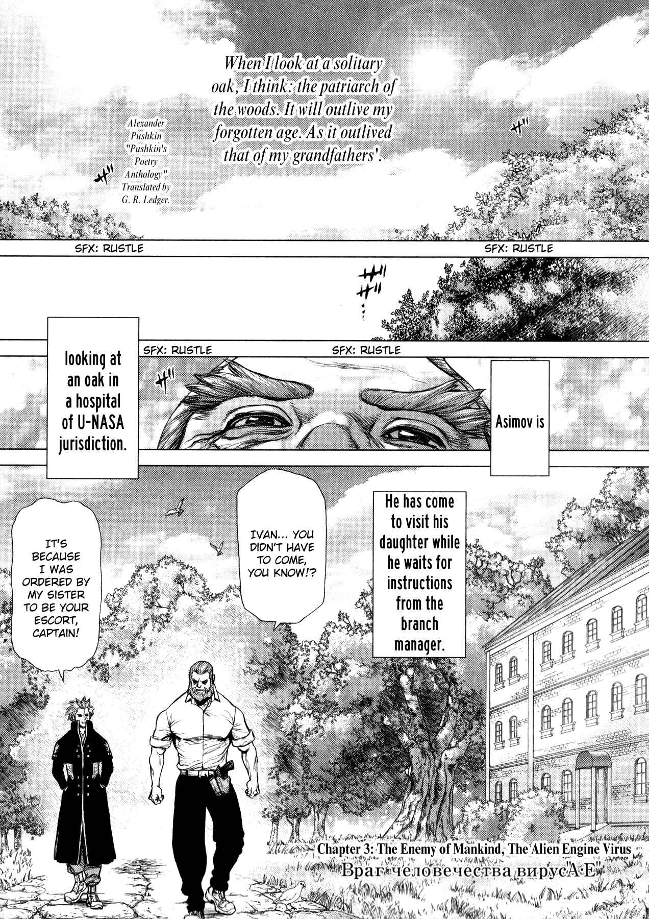 Page 1 Chapter 3 Terra Formars Gaiden - Asimov