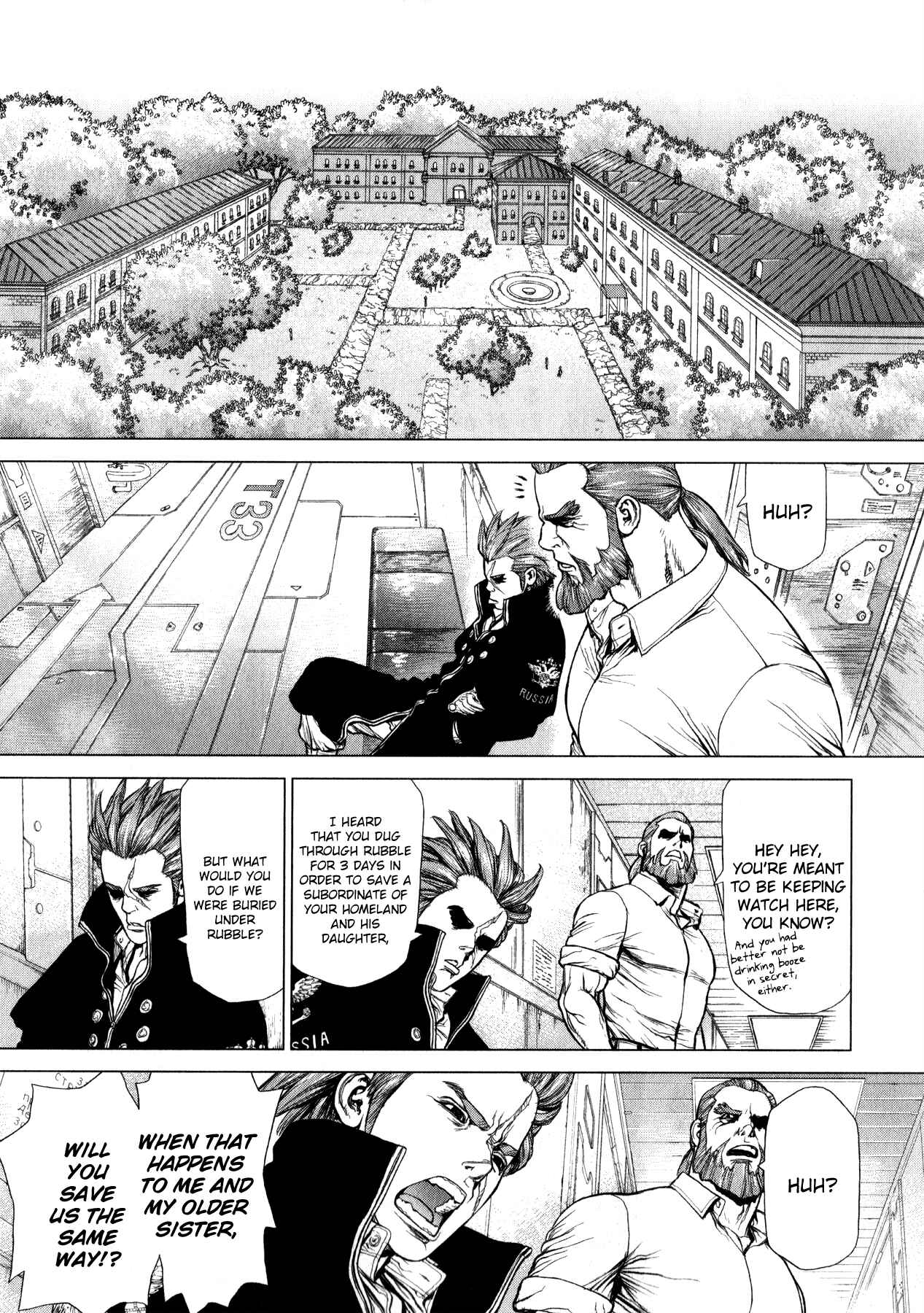Page 15 Chapter 3 Terra Formars Gaiden - Asimov