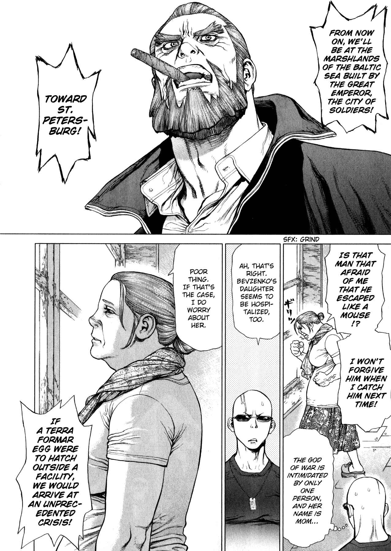 Page 31 Chapter 3 Terra Formars Gaiden - Asimov