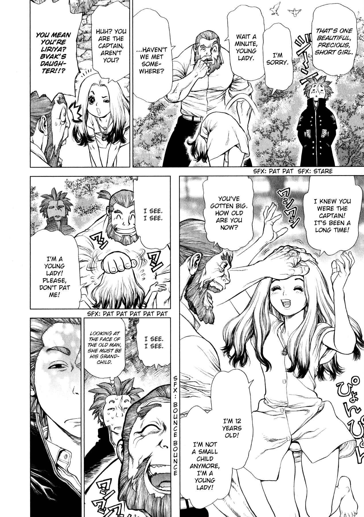 Page 4 Chapter 3 Terra Formars Gaiden - Asimov