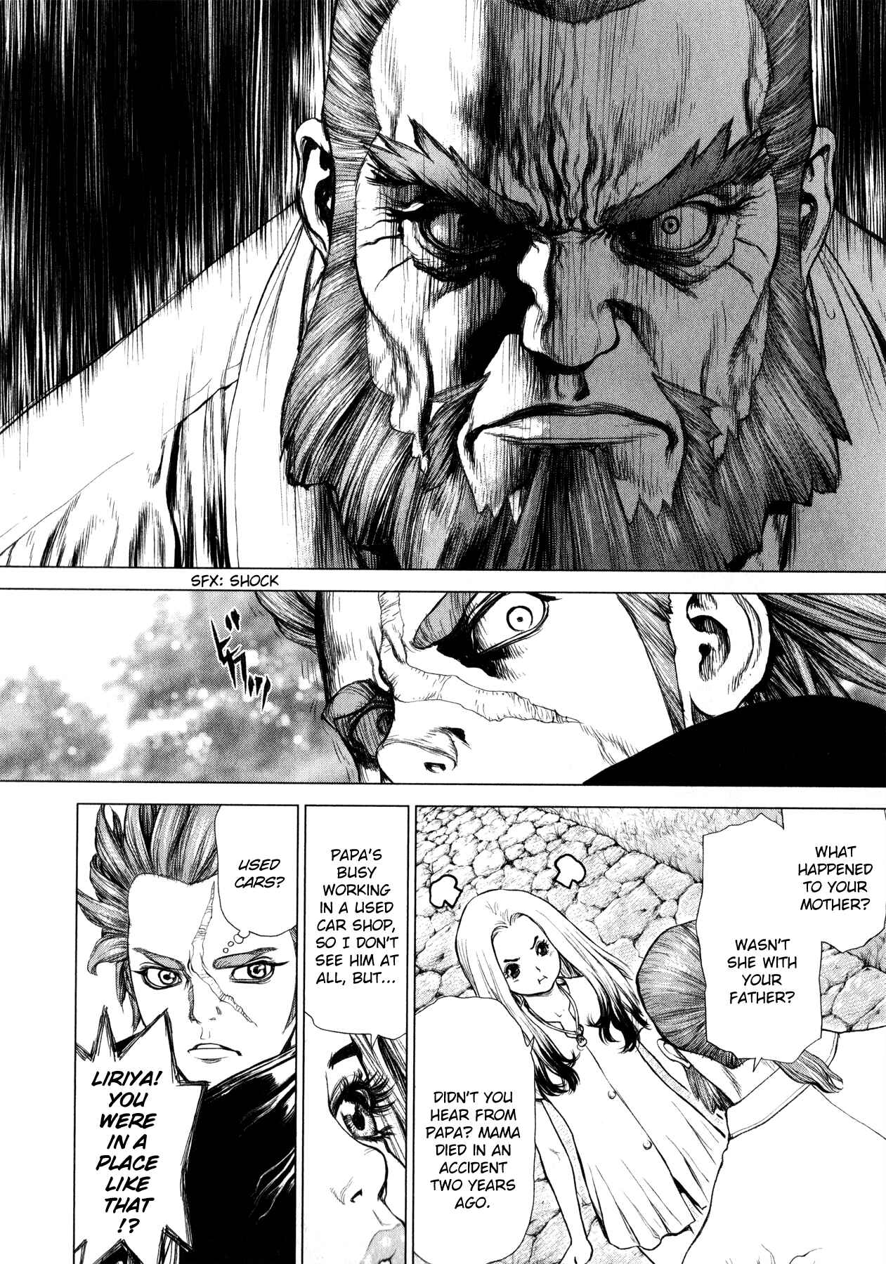 Page 8 Chapter 3 Terra Formars Gaiden - Asimov