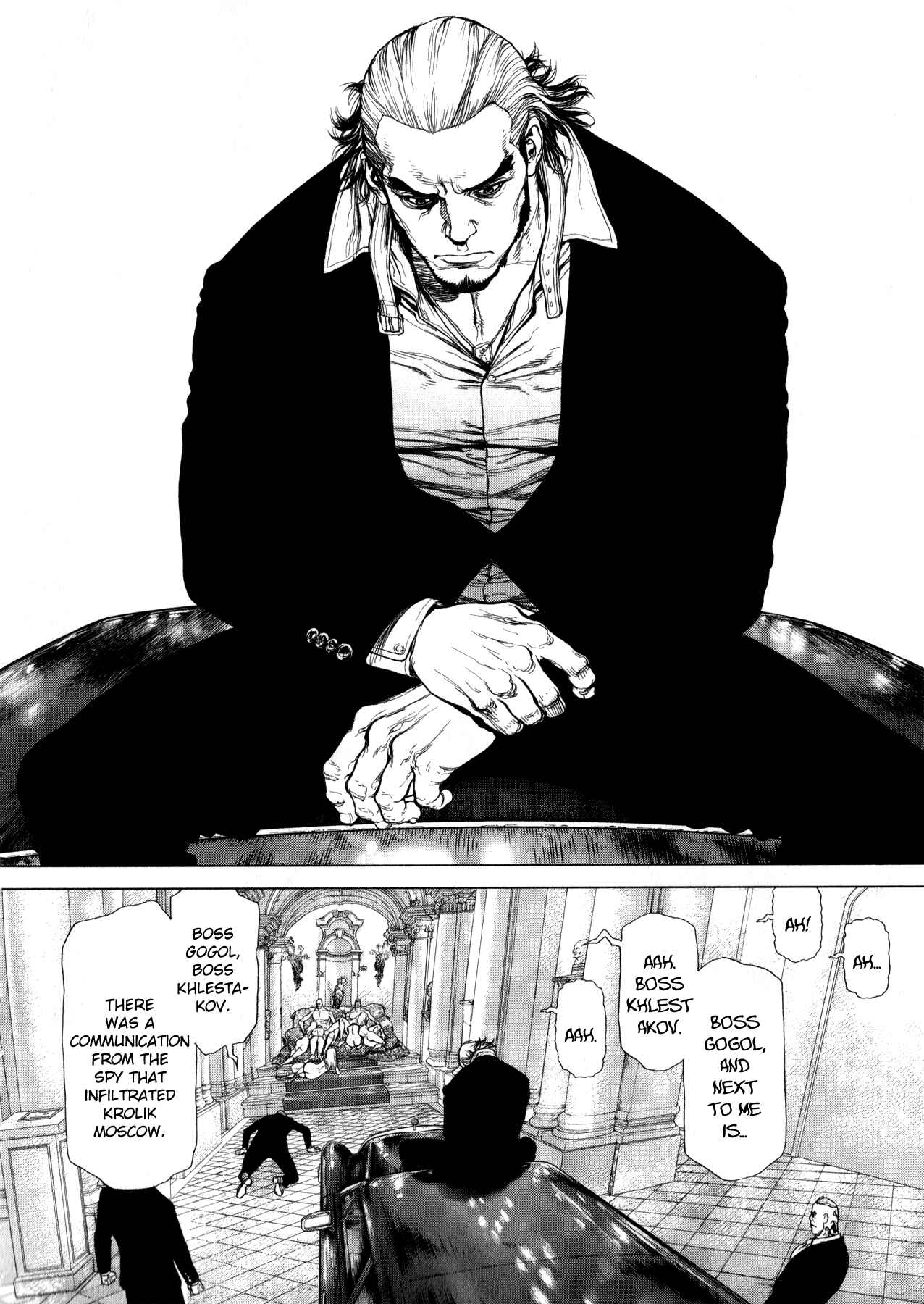 Page 26 Chapter 2 Terra Formars Gaiden - Asimov