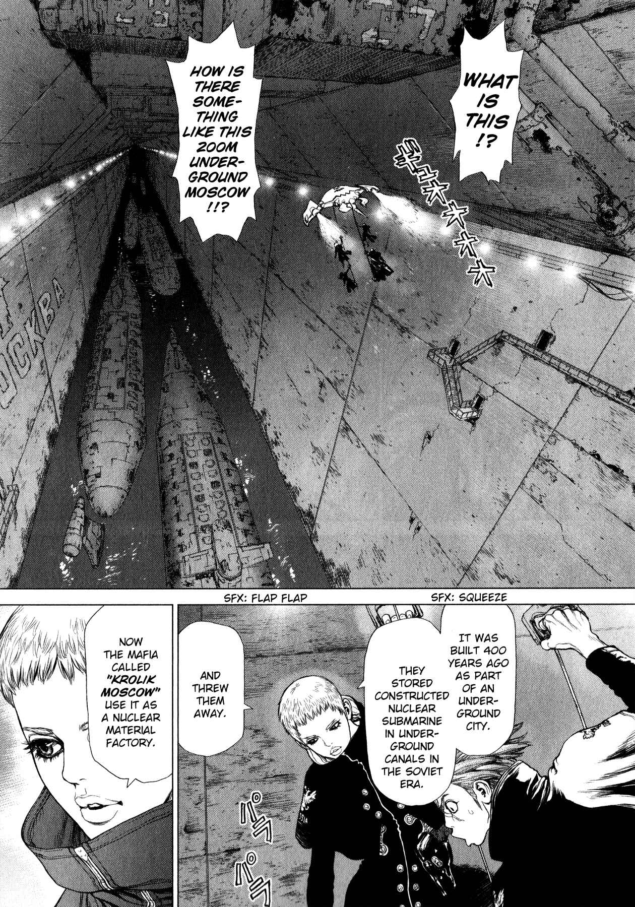 Page 3 Chapter 2 Terra Formars Gaiden - Asimov