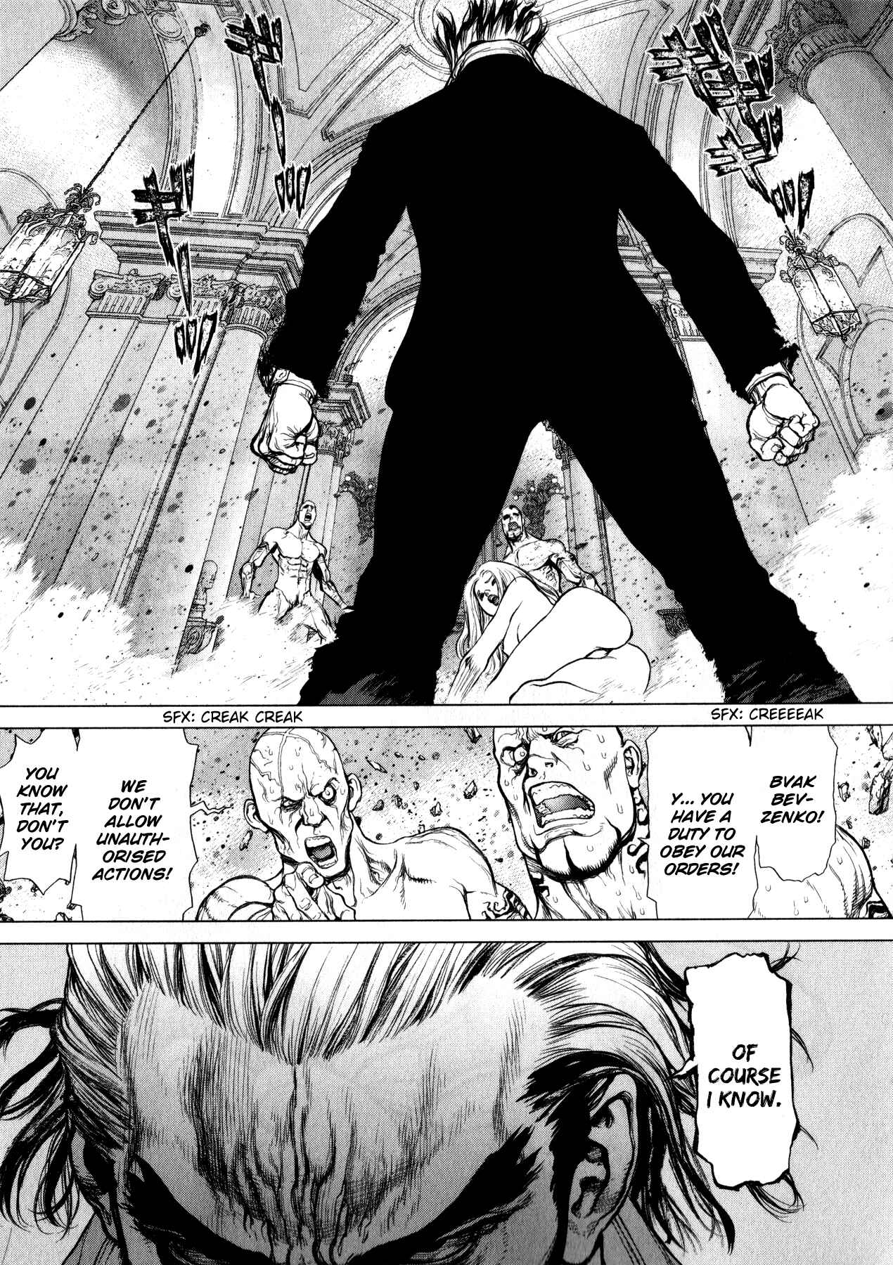 Page 31 Chapter 2 Terra Formars Gaiden - Asimov
