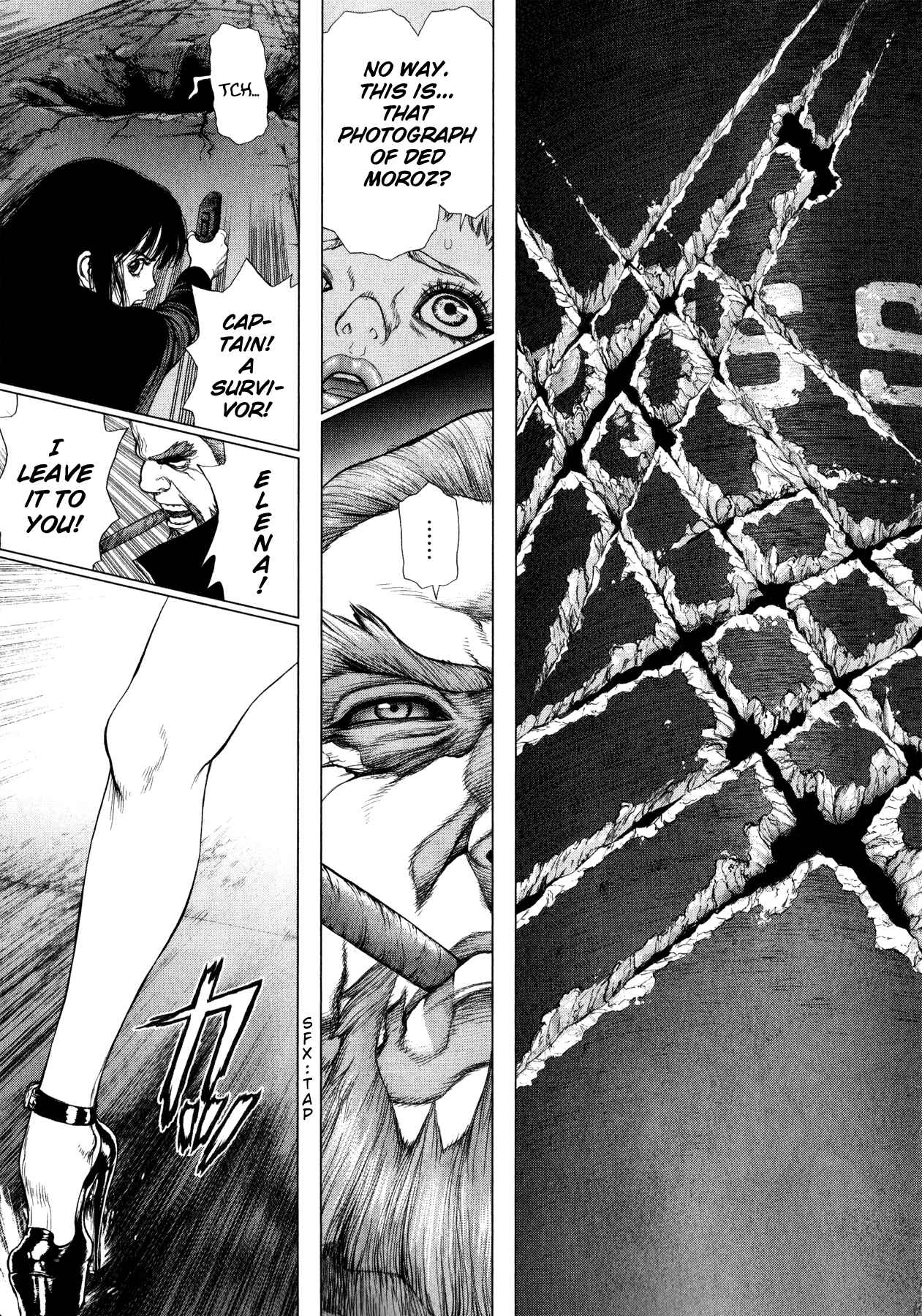Page 7 Chapter 2 Terra Formars Gaiden - Asimov