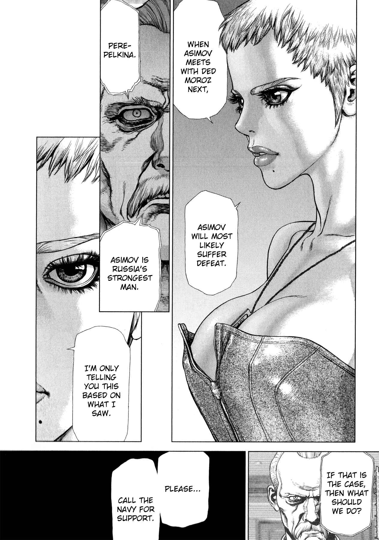 Page 11 Chapter 9 Terra Formars Gaiden - Asimov