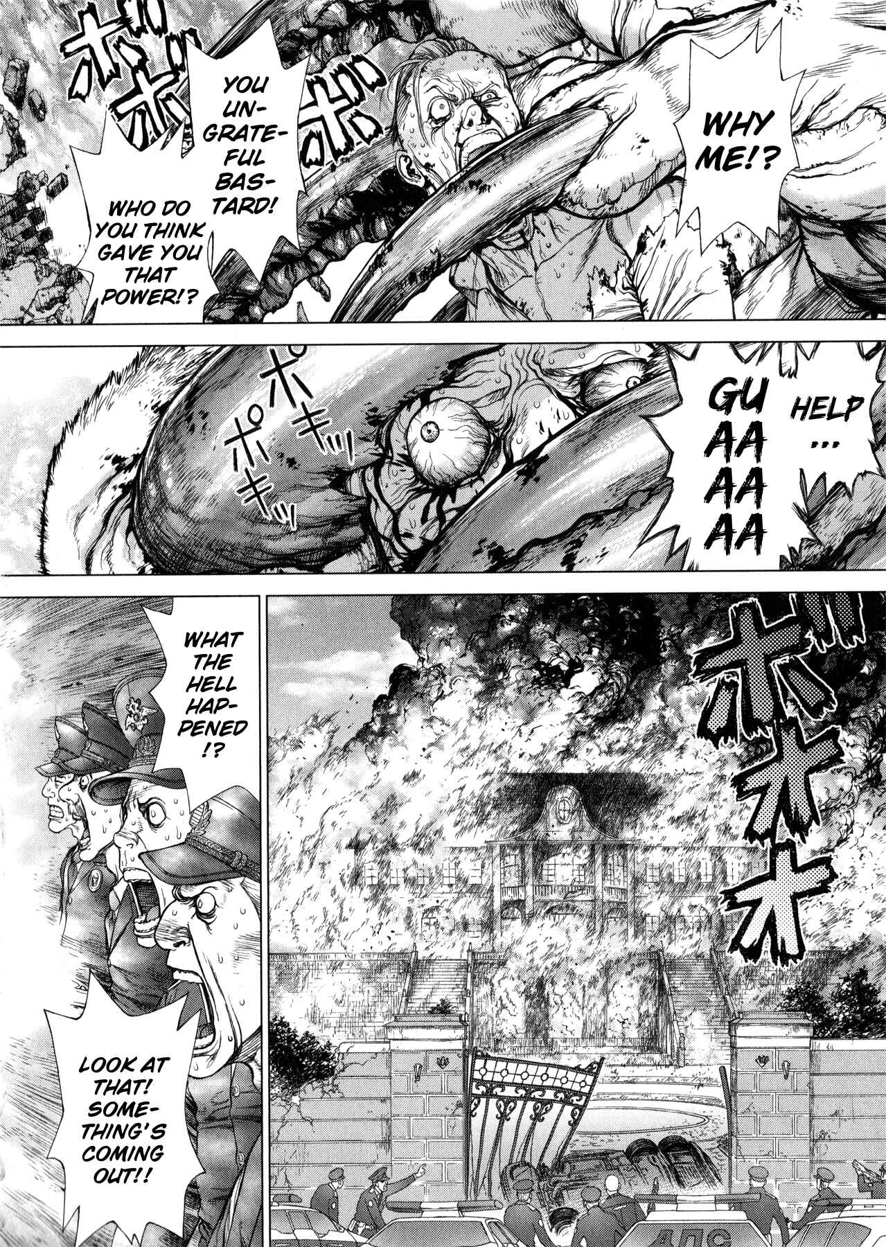 Page 31 Chapter 9 Terra Formars Gaiden - Asimov
