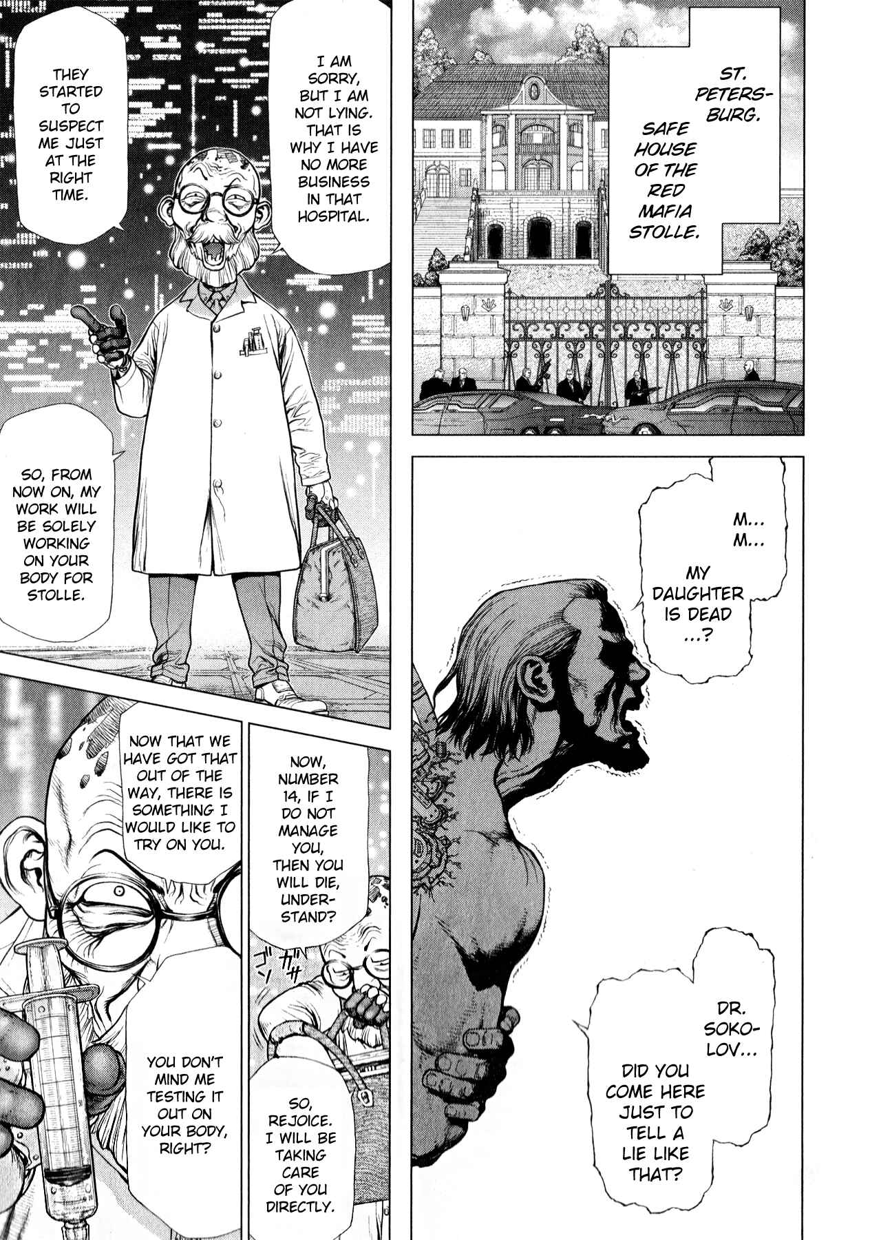 Page 6 Chapter 9 Terra Formars Gaiden - Asimov