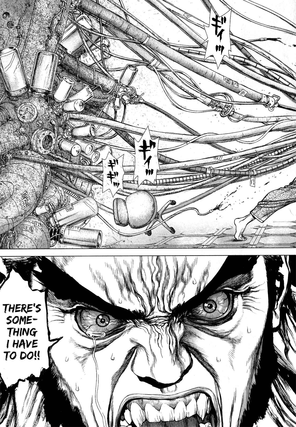 Page 8 Chapter 9 Terra Formars Gaiden - Asimov