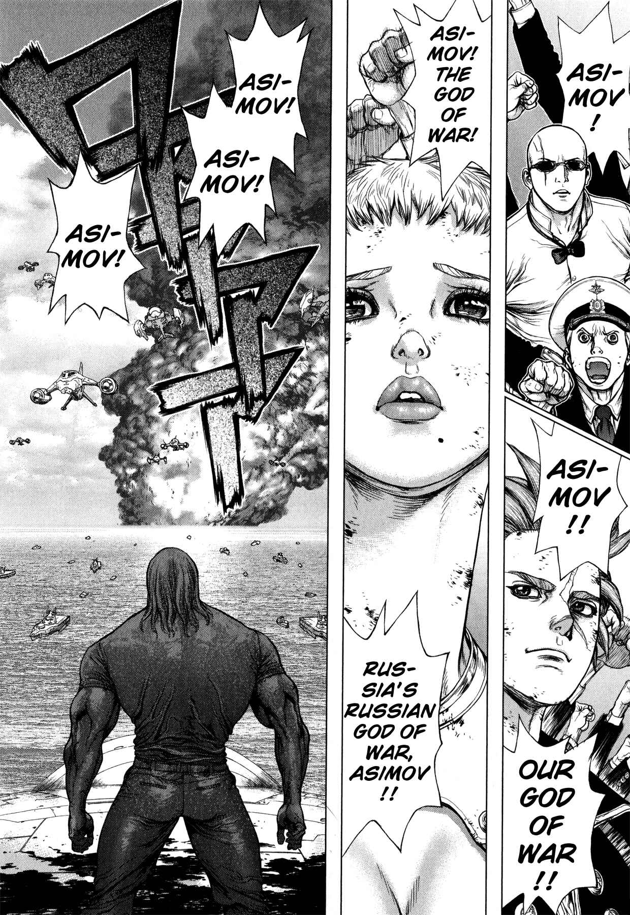 Page 14 Chapter 15 Terra Formars Gaiden - Asimov