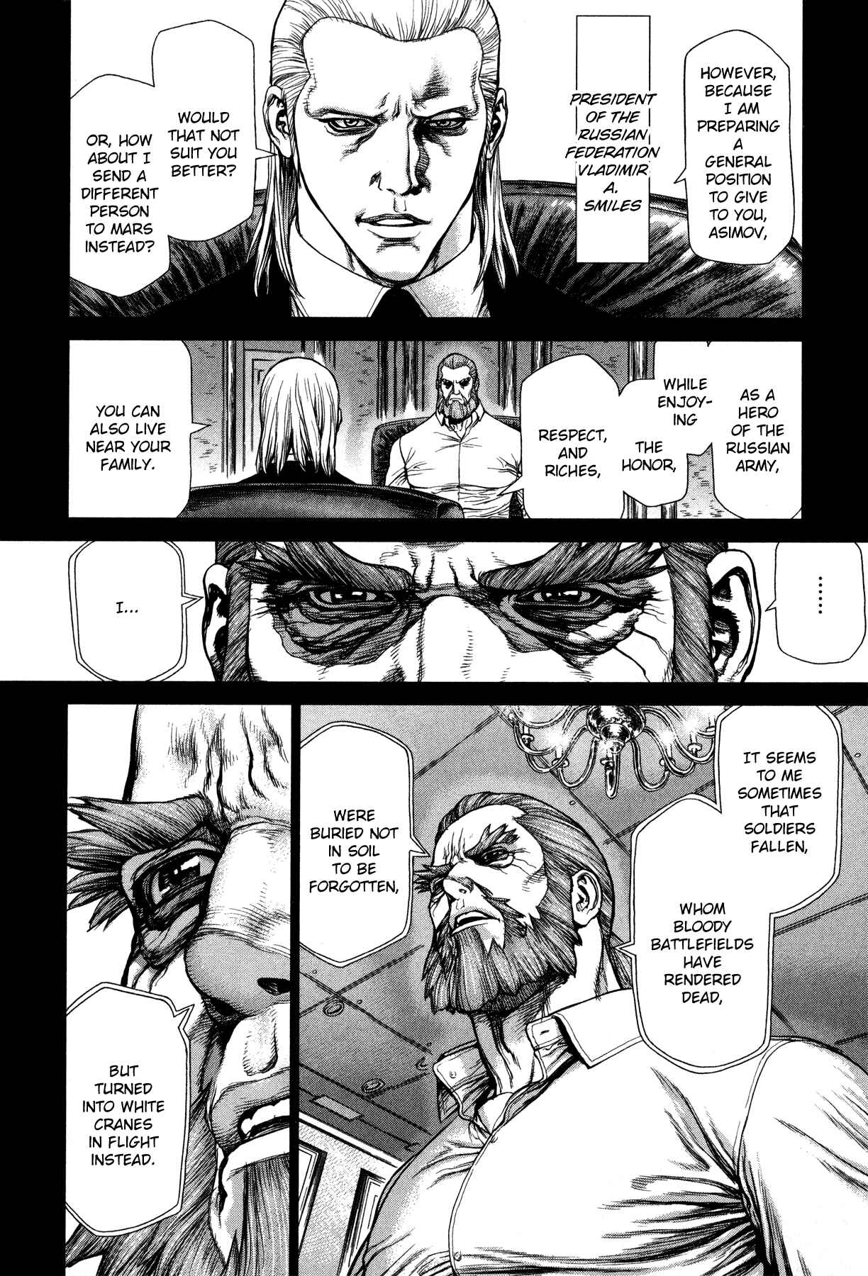 Page 18 Chapter 15 Terra Formars Gaiden - Asimov