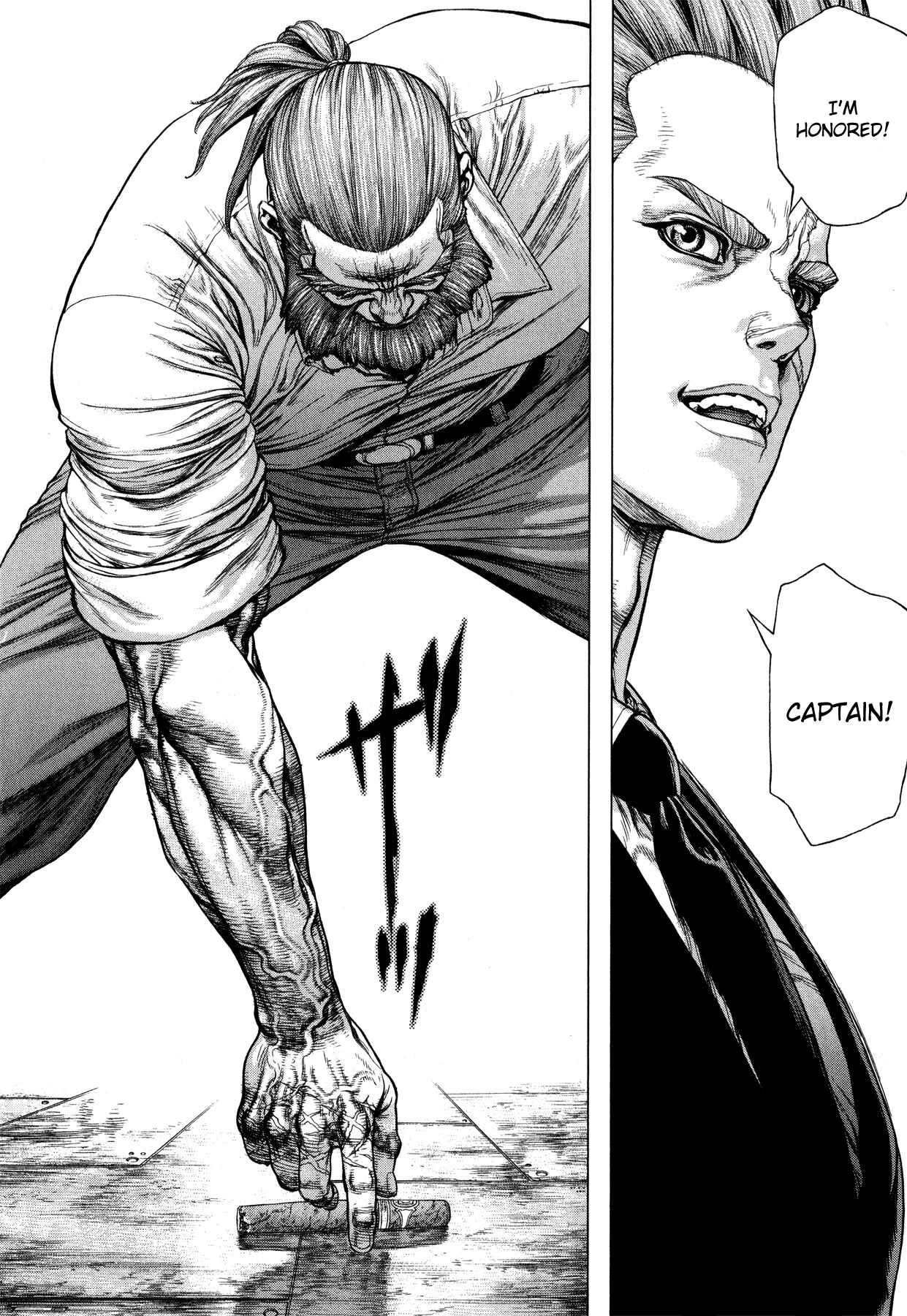 Page 20 Chapter 15 Terra Formars Gaiden - Asimov