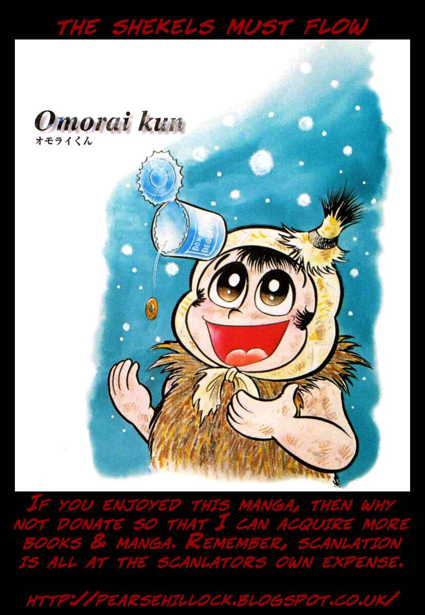 Page 38 Chapter 15 Terra Formars Gaiden - Asimov
