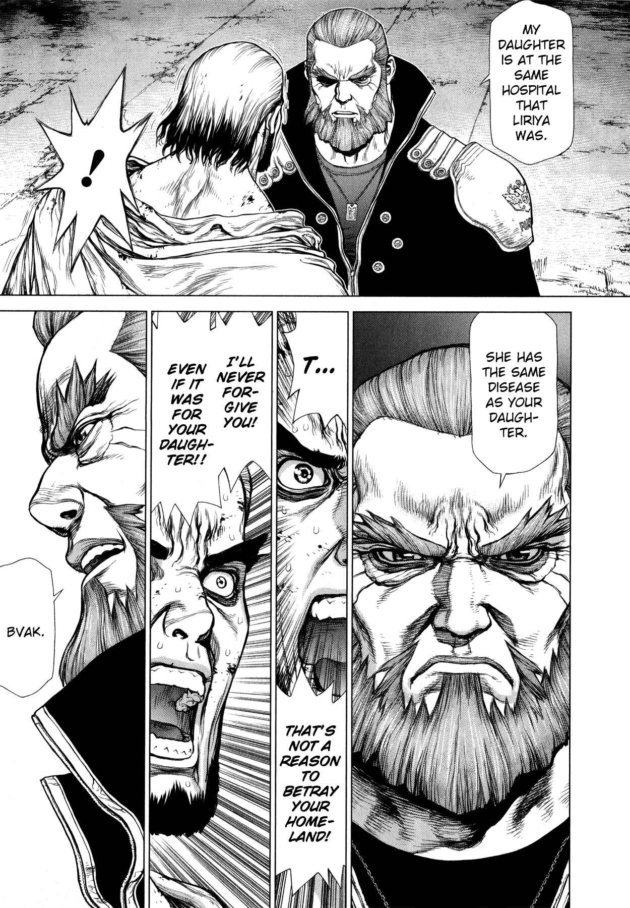 Page 14 Chapter 12 Terra Formars Gaiden - Asimov