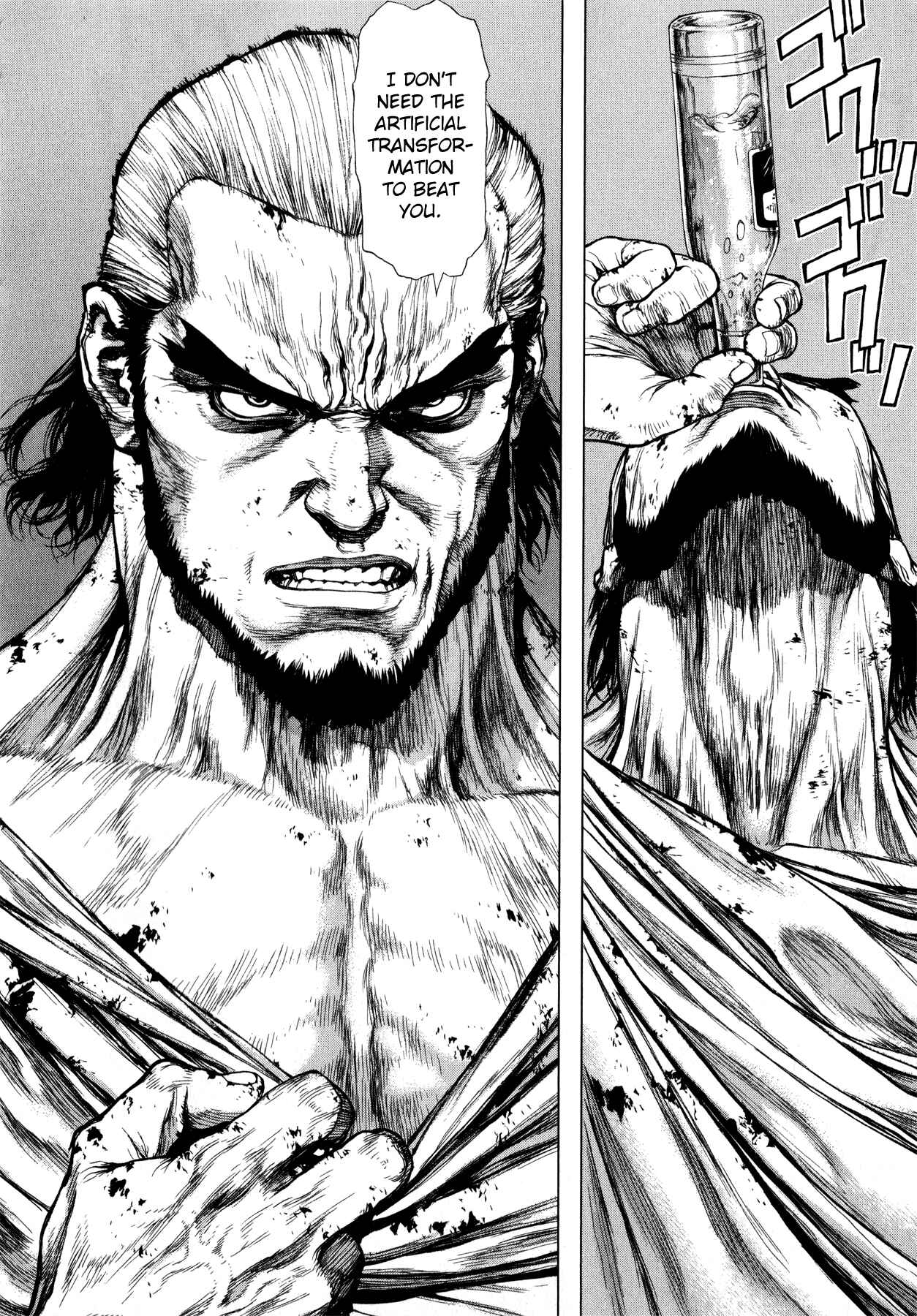 Page 17 Chapter 12 Terra Formars Gaiden - Asimov