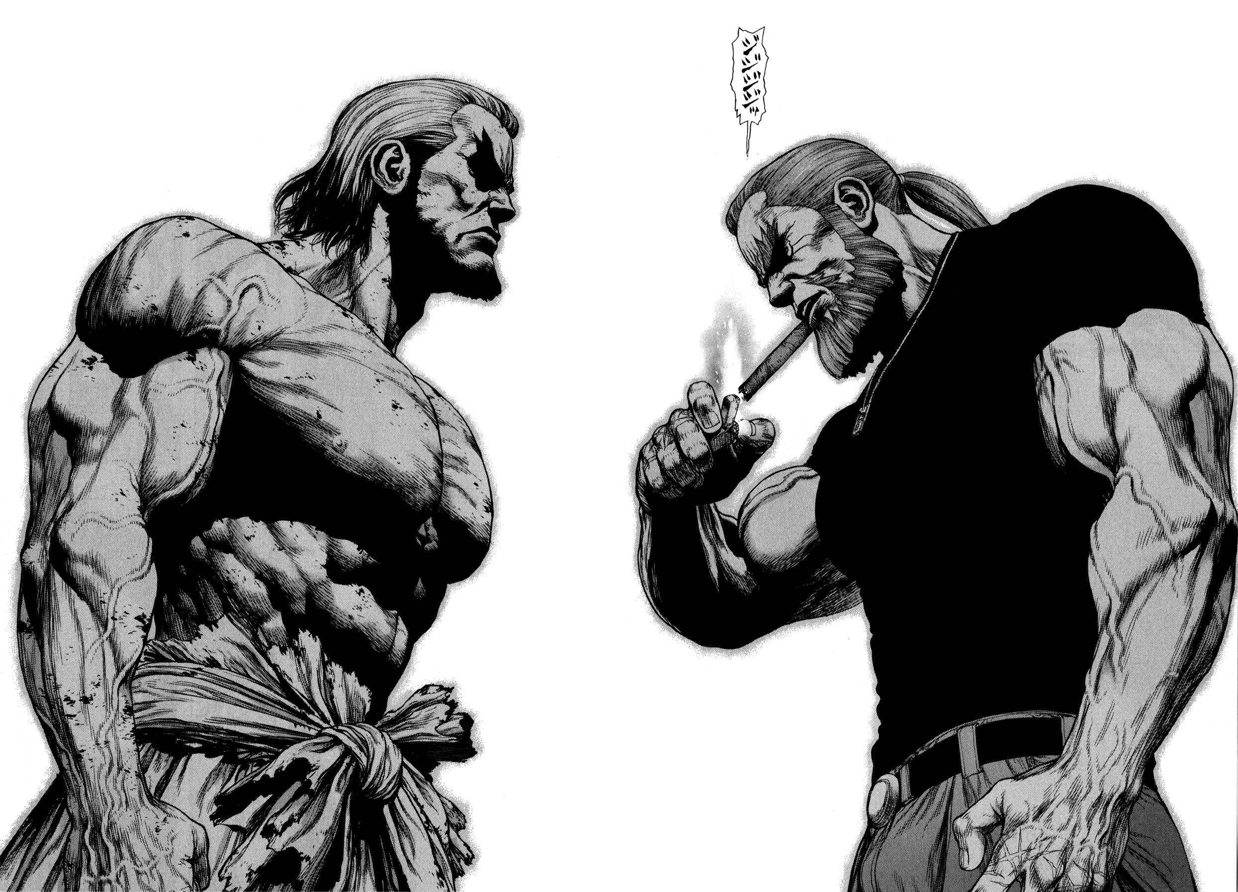 Page 20 Chapter 12 Terra Formars Gaiden - Asimov