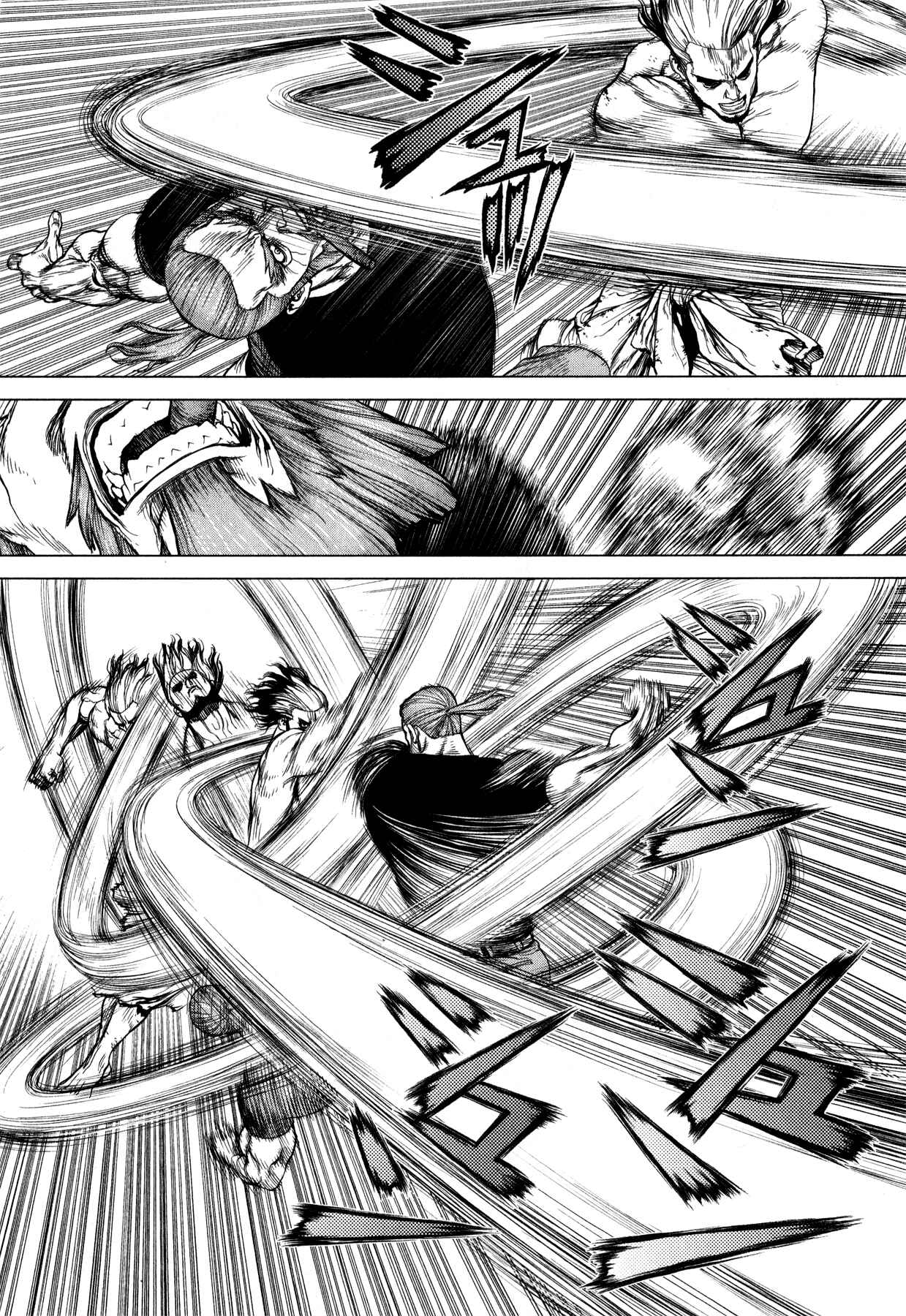 Page 23 Chapter 12 Terra Formars Gaiden - Asimov