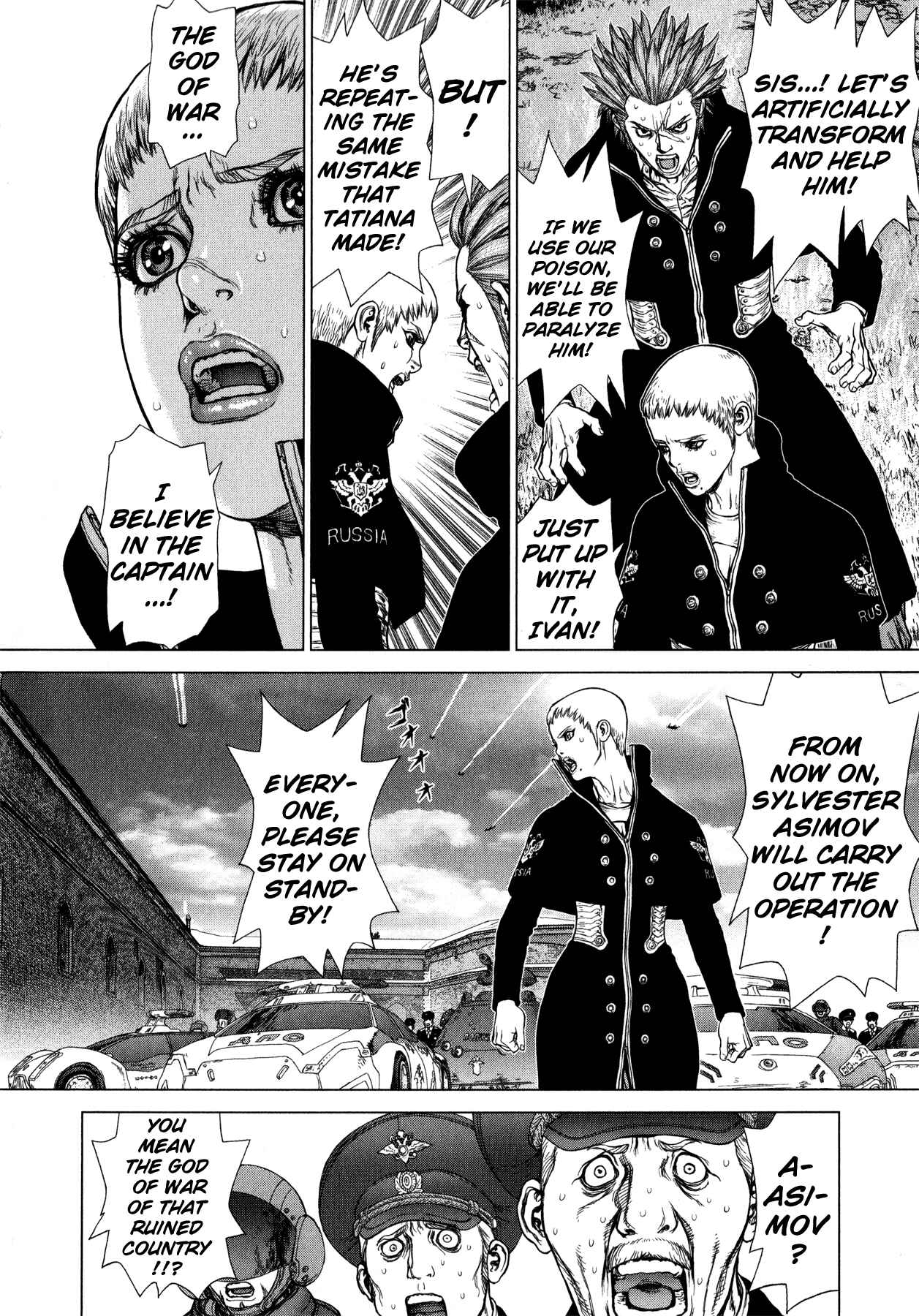 Page 4 Chapter 12 Terra Formars Gaiden - Asimov