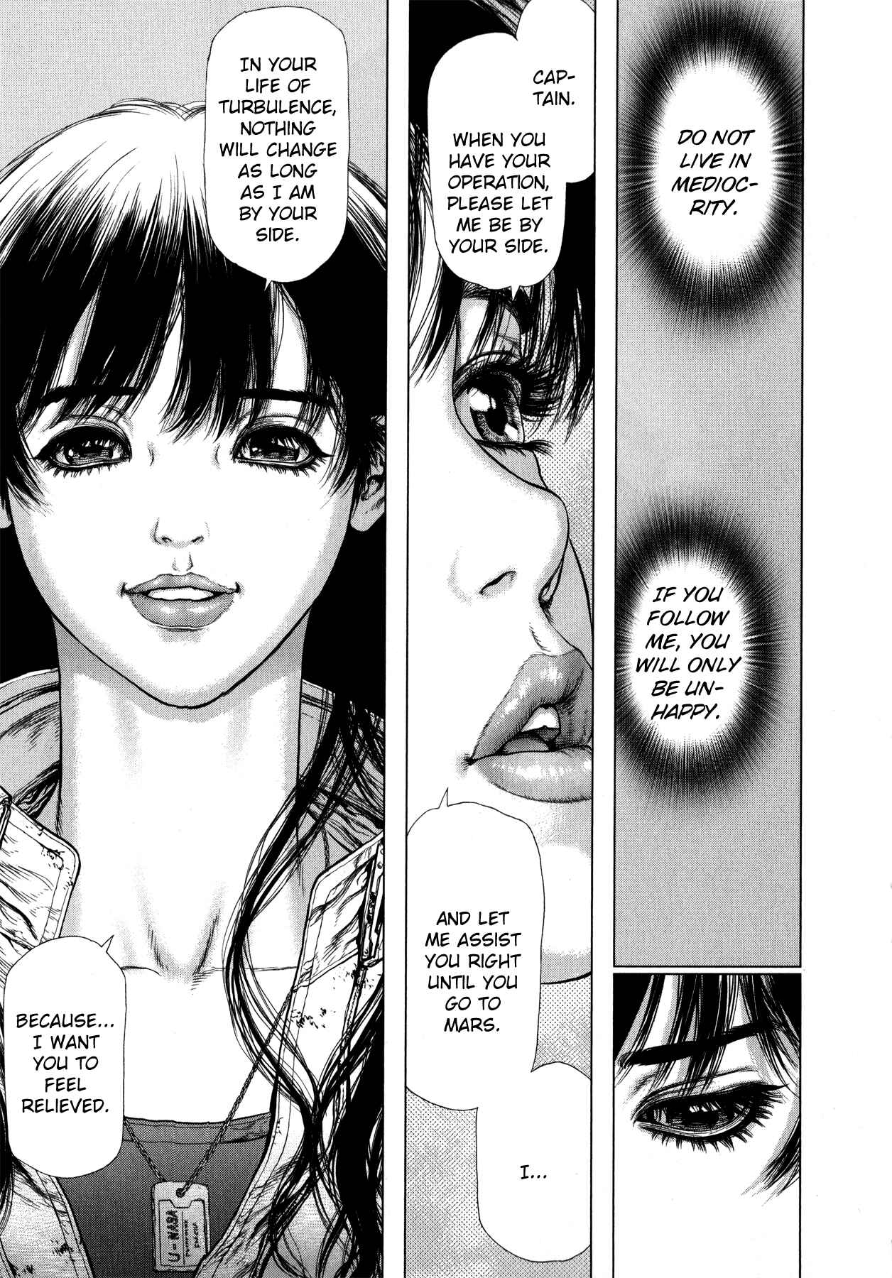 Page 7 Chapter 12 Terra Formars Gaiden - Asimov