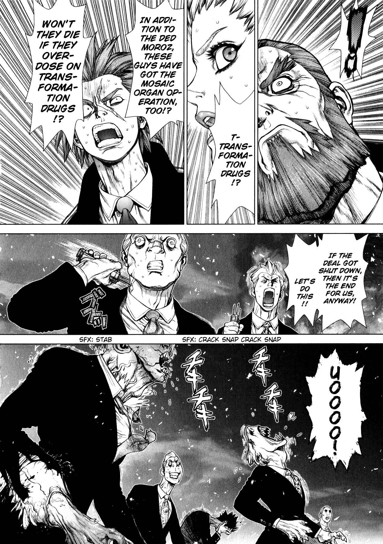 Page 7 Chapter 5 Terra Formars Gaiden - Asimov