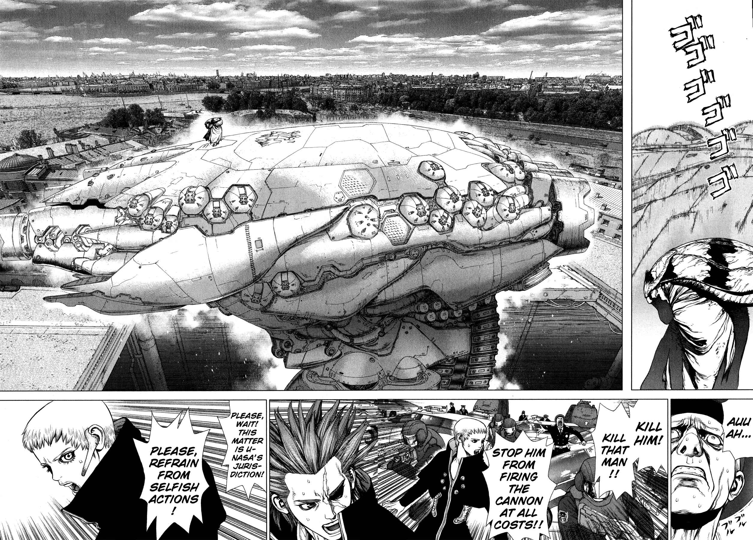 Page 14 Chapter 11 Terra Formars Gaiden - Asimov