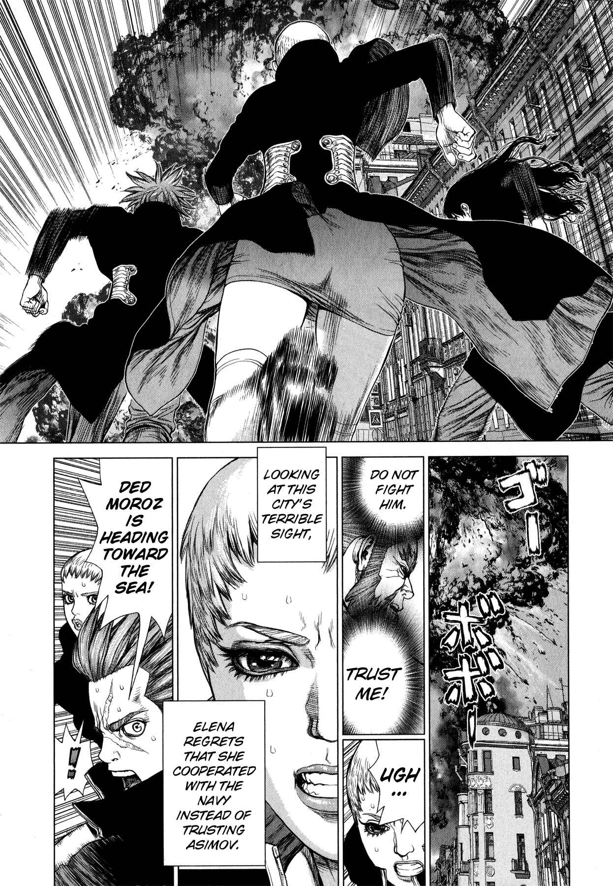 Page 2 Chapter 11 Terra Formars Gaiden - Asimov