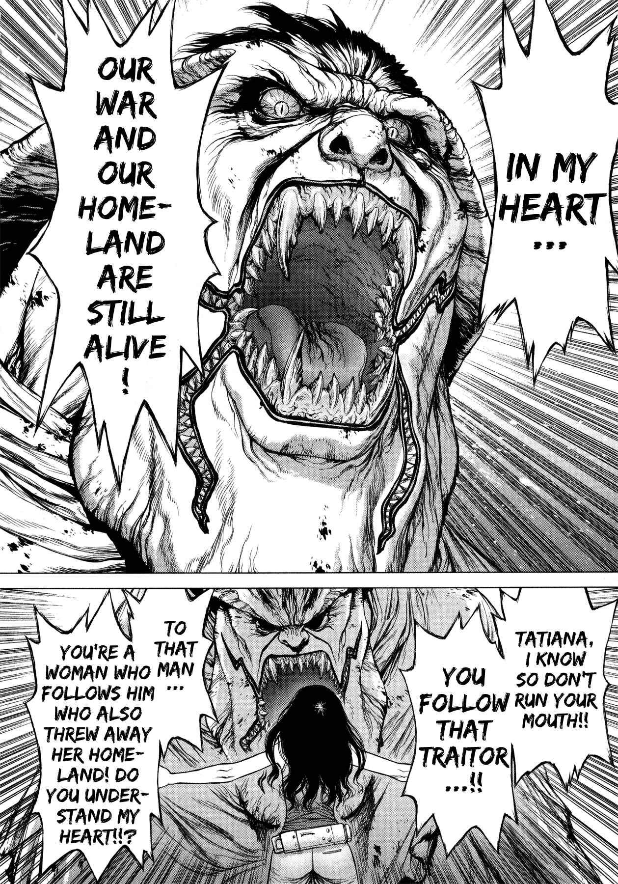 Page 21 Chapter 11 Terra Formars Gaiden - Asimov