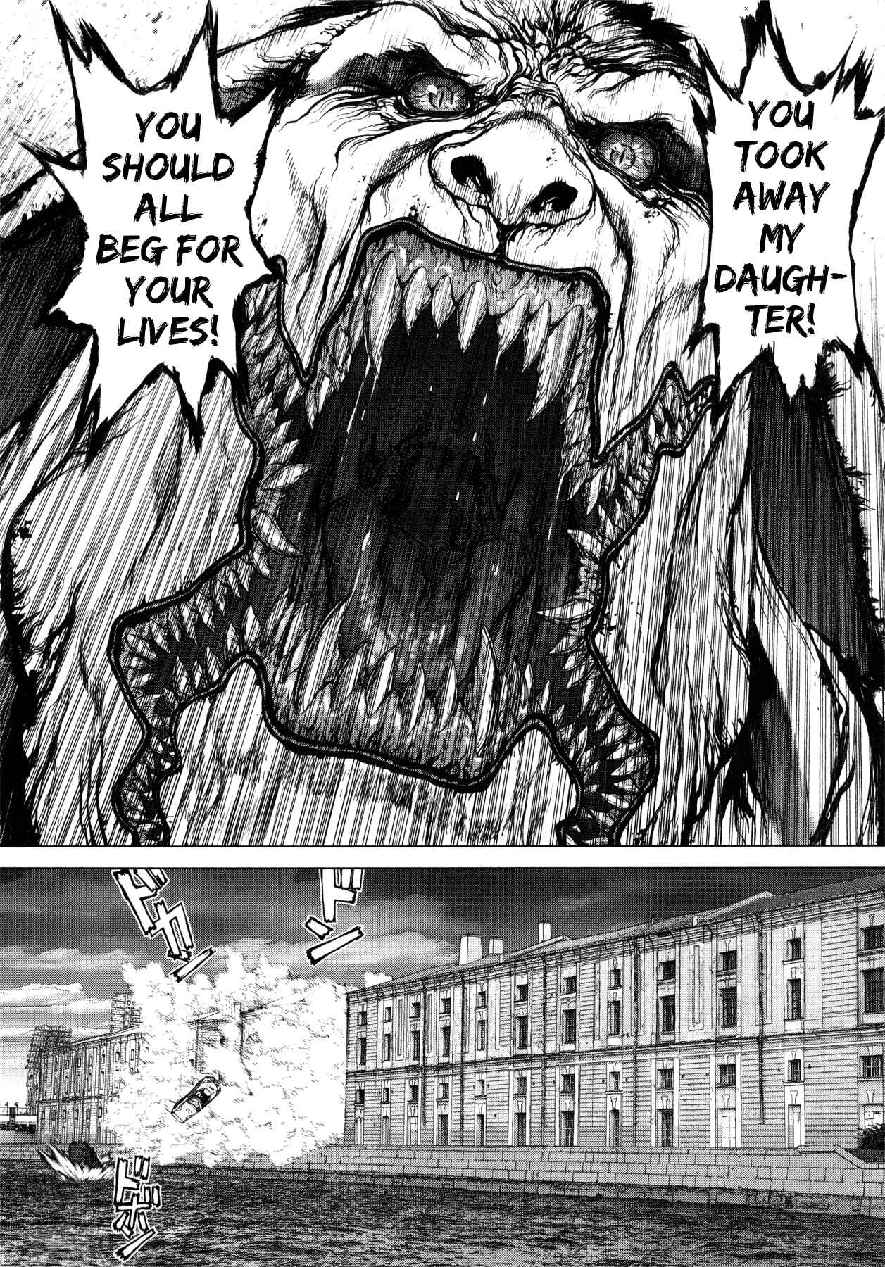 Page 16 Chapter 10 Terra Formars Gaiden - Asimov