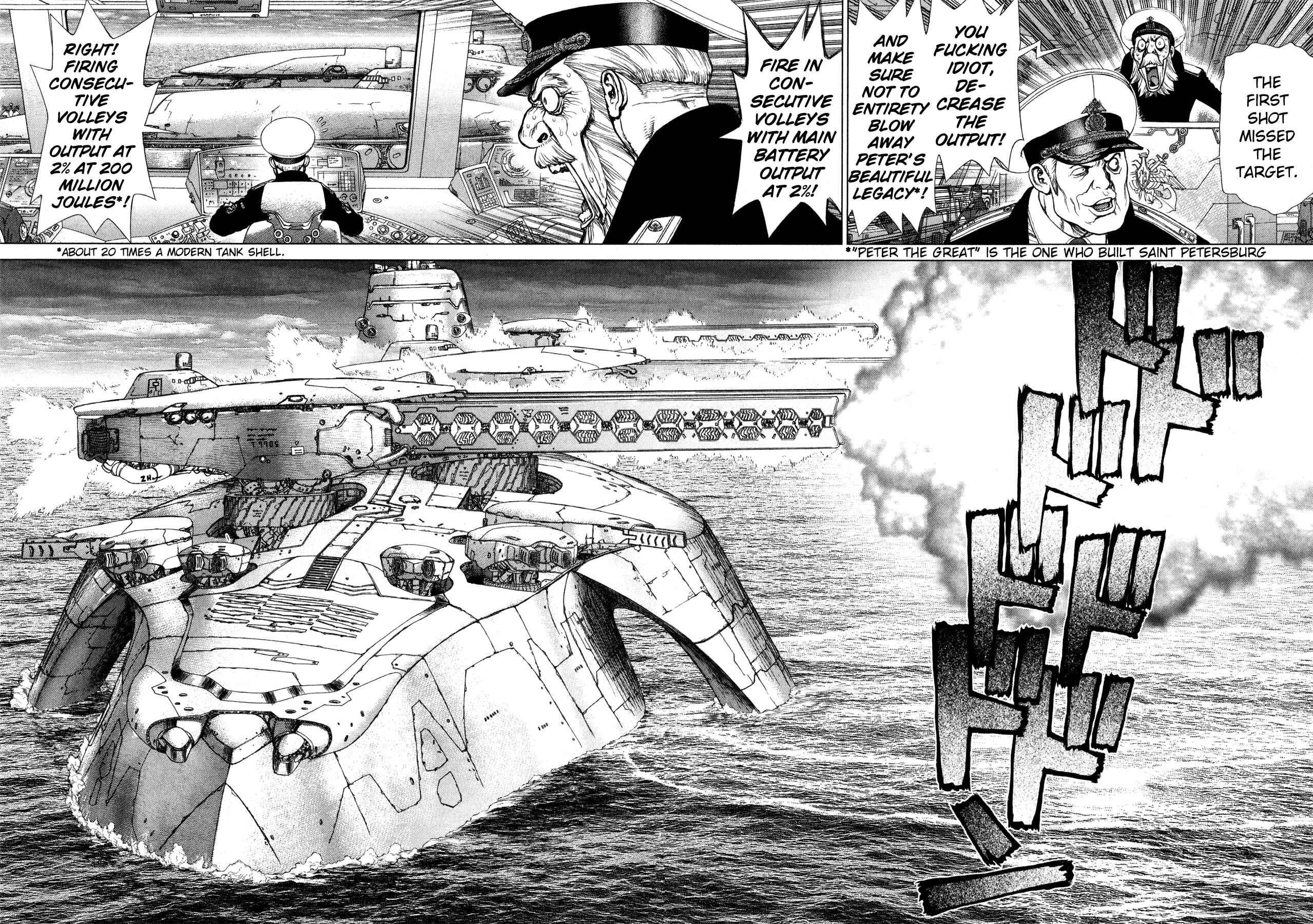 Page 21 Chapter 10 Terra Formars Gaiden - Asimov