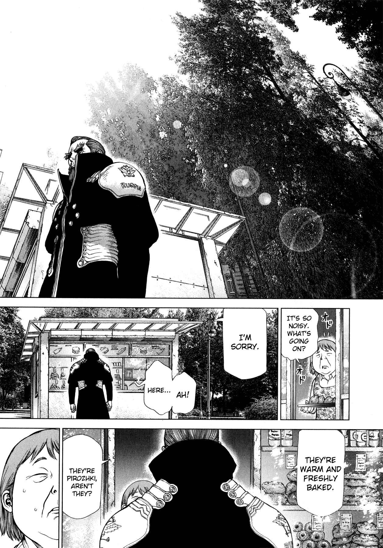 Page 24 Chapter 10 Terra Formars Gaiden - Asimov