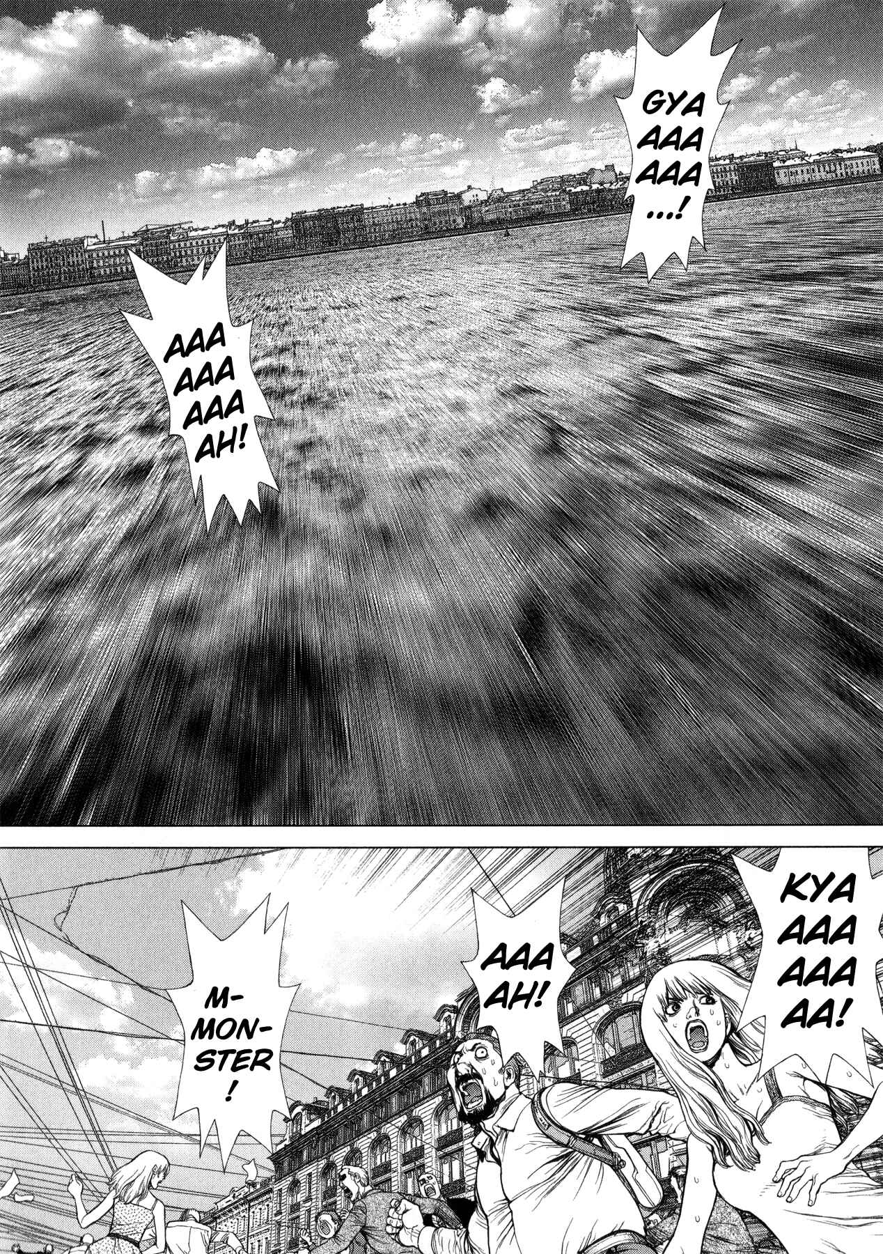 Page 3 Chapter 10 Terra Formars Gaiden - Asimov