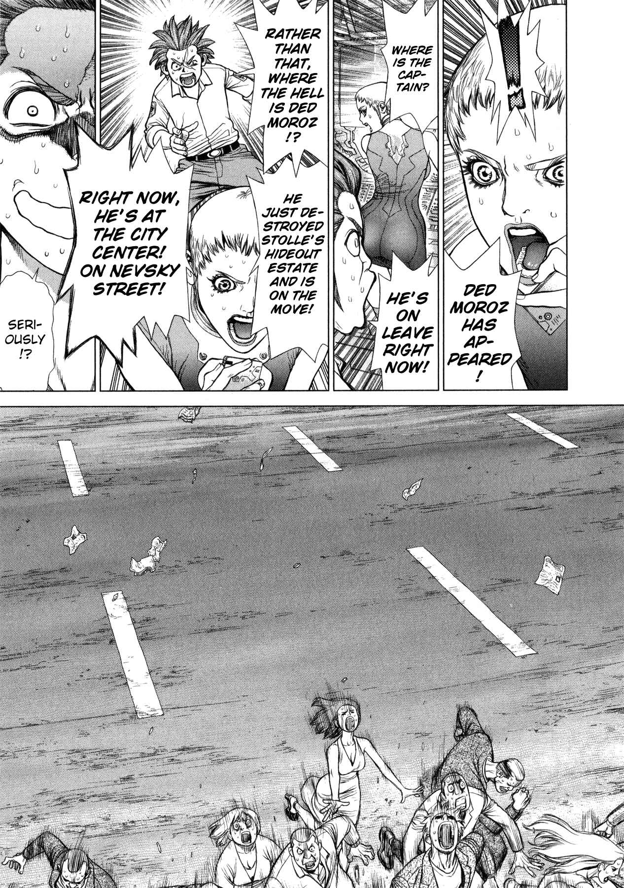Page 4 Chapter 10 Terra Formars Gaiden - Asimov