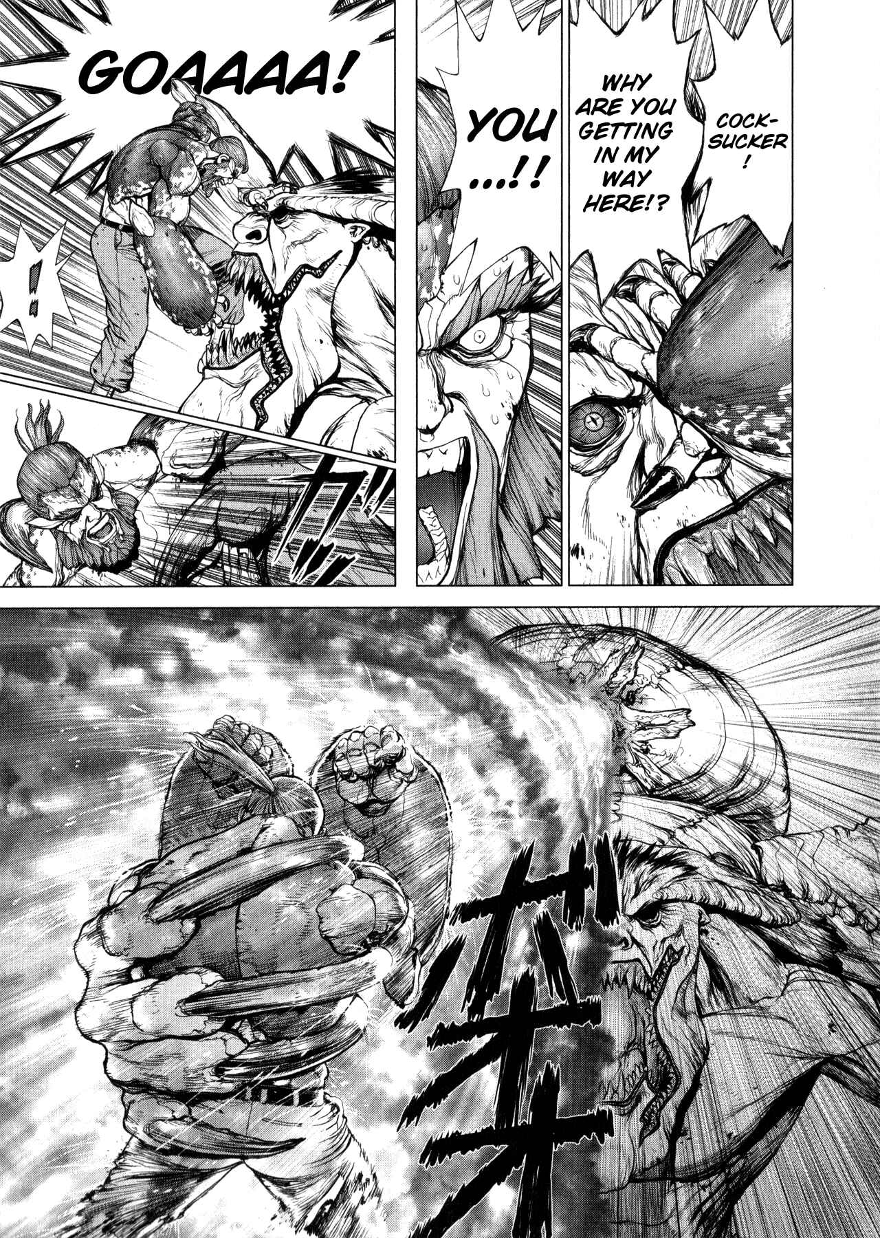 Page 13 Chapter 8 Terra Formars Gaiden - Asimov