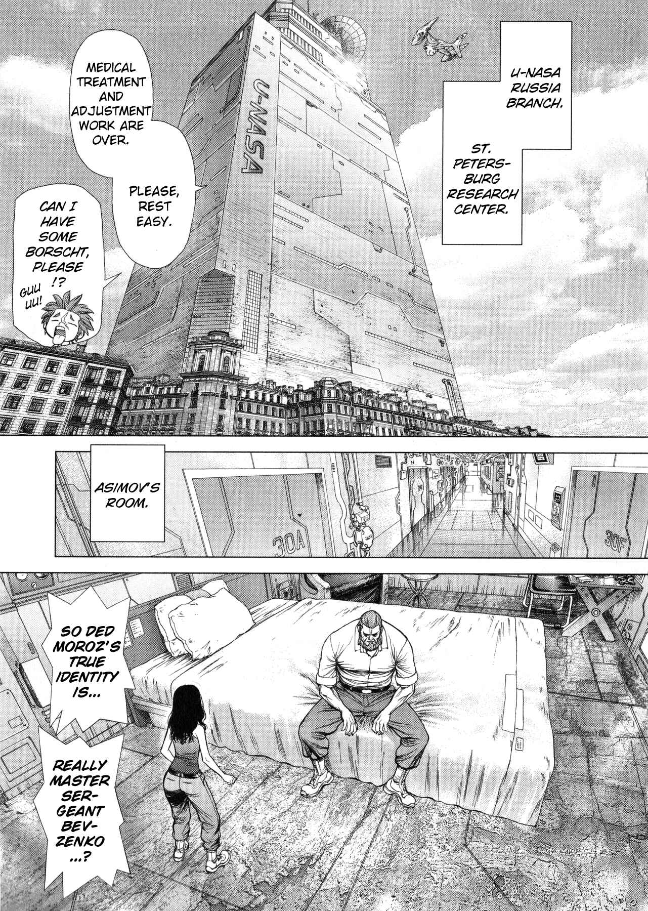Page 30 Chapter 8 Terra Formars Gaiden - Asimov
