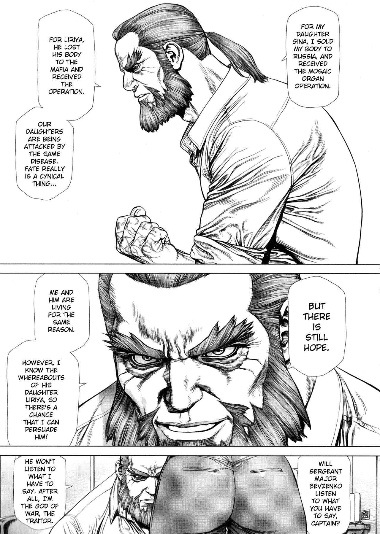 Page 32 Chapter 8 Terra Formars Gaiden - Asimov