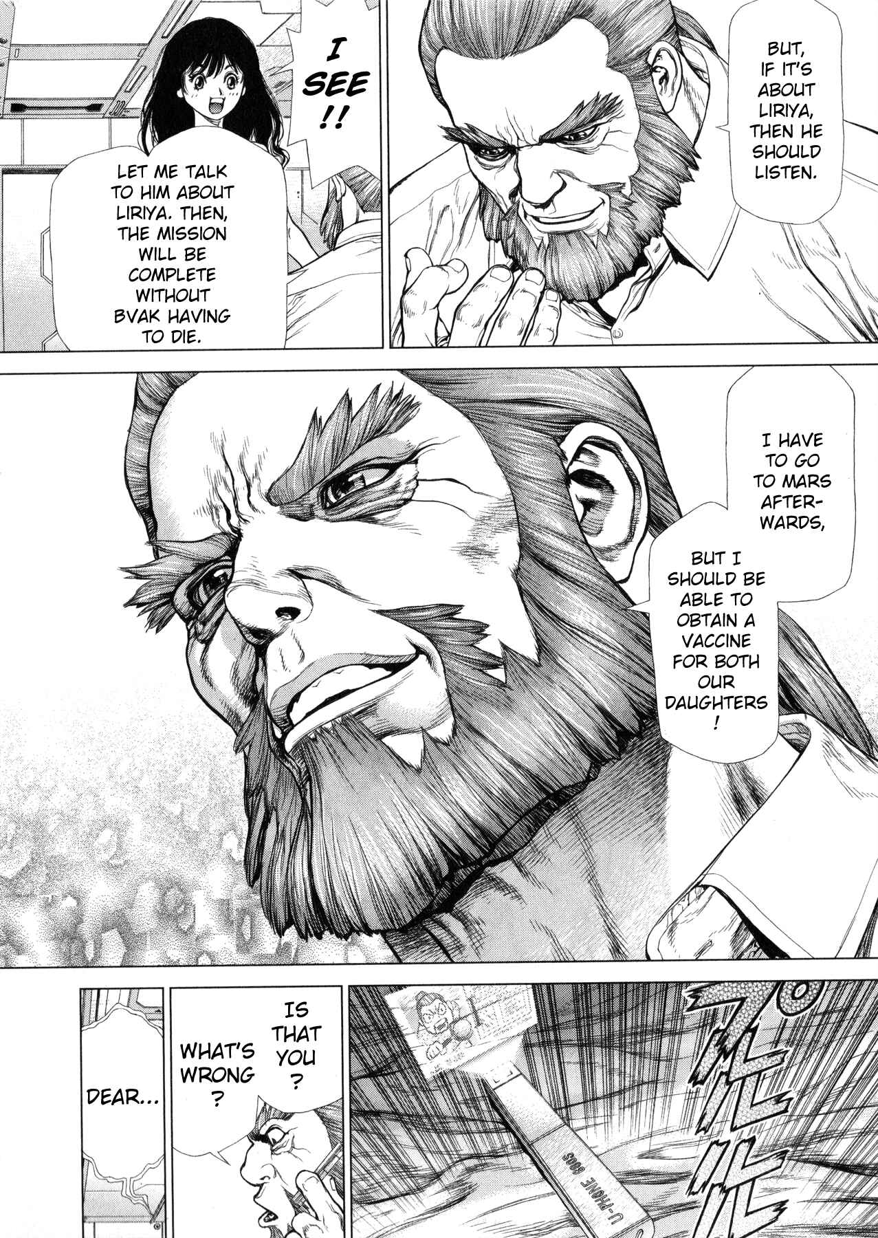 Page 33 Chapter 8 Terra Formars Gaiden - Asimov