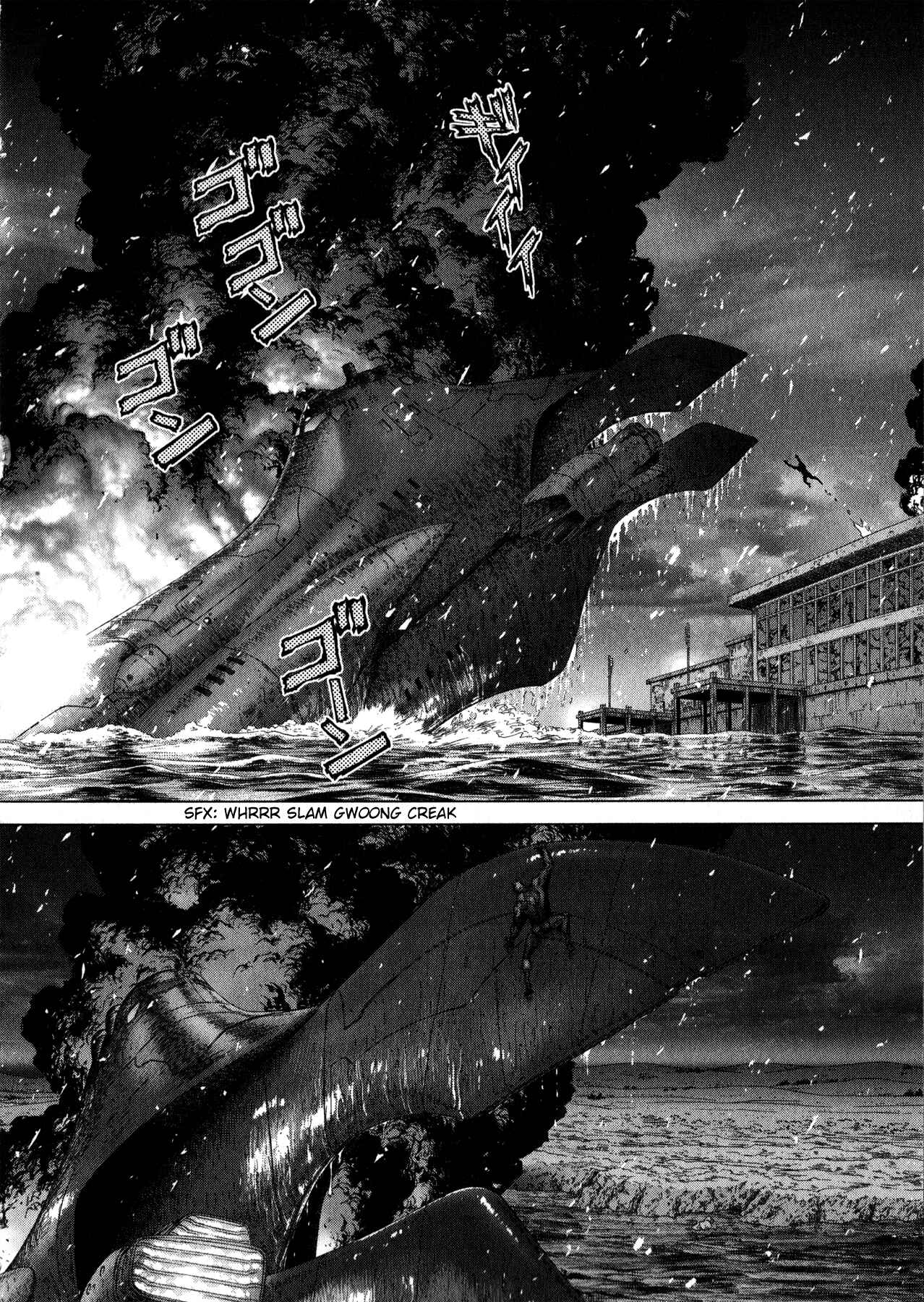 Page 12 Chapter 6 Terra Formars Gaiden - Asimov
