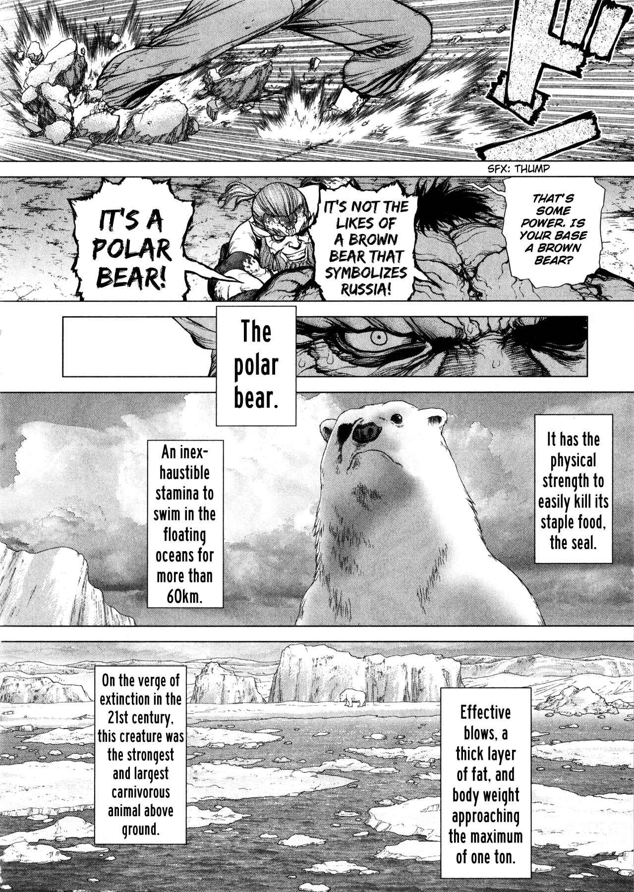 Page 24 Chapter 6 Terra Formars Gaiden - Asimov
