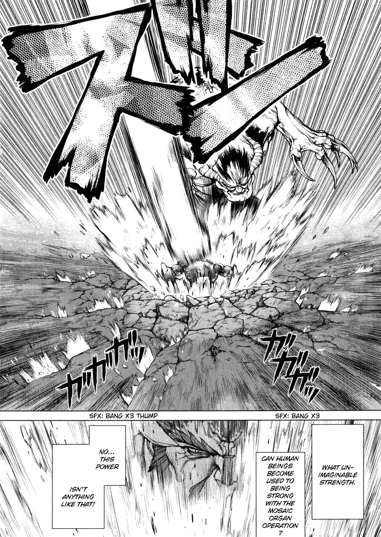 Page 4 Chapter 6 Terra Formars Gaiden - Asimov
