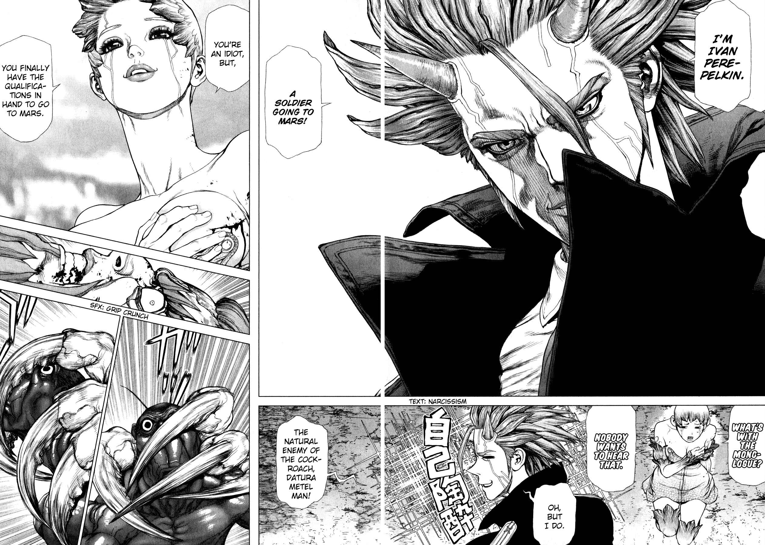 Page 24 Chapter 7 Terra Formars Gaiden - Asimov