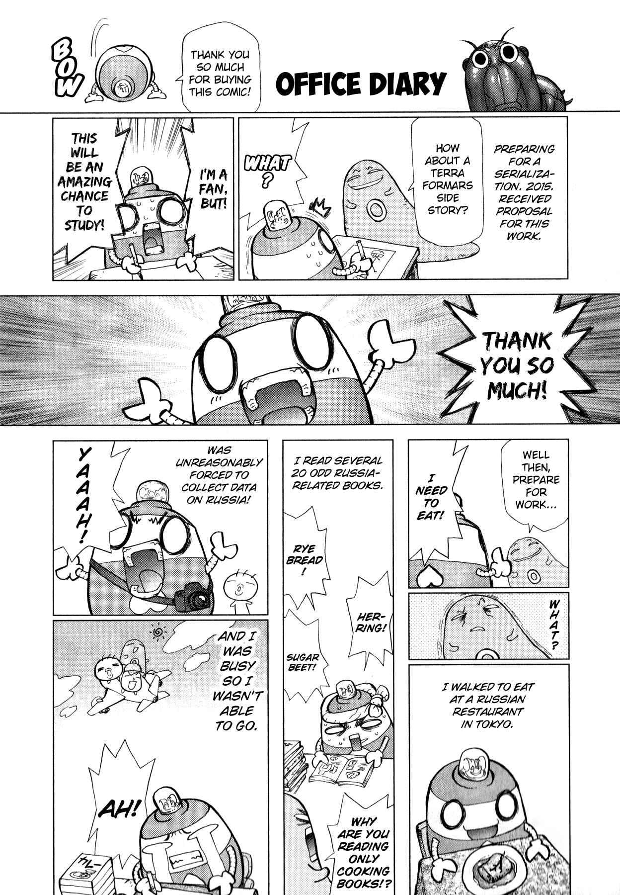 Page 27 Chapter 7 Terra Formars Gaiden - Asimov