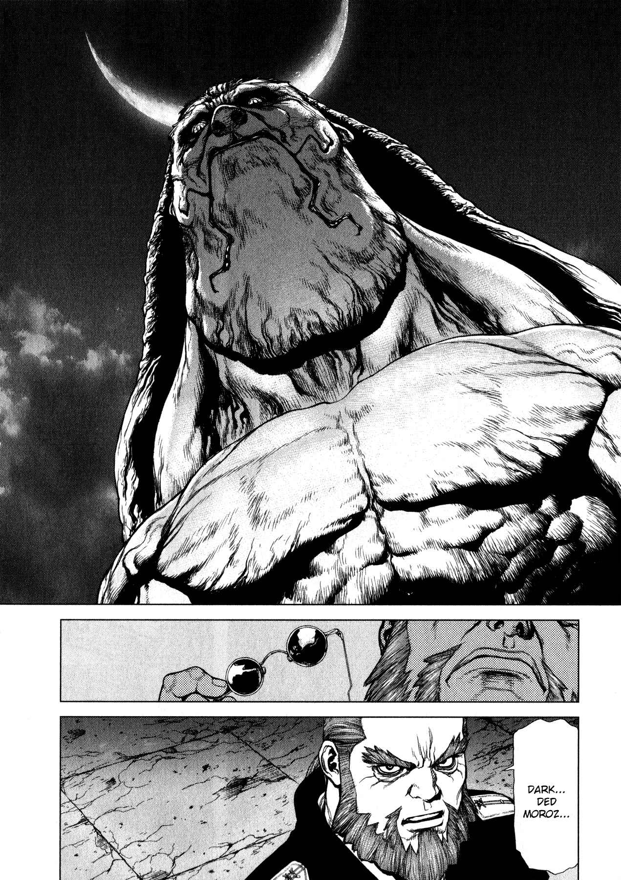 Page 20 Chapter 4 Terra Formars Gaiden - Asimov