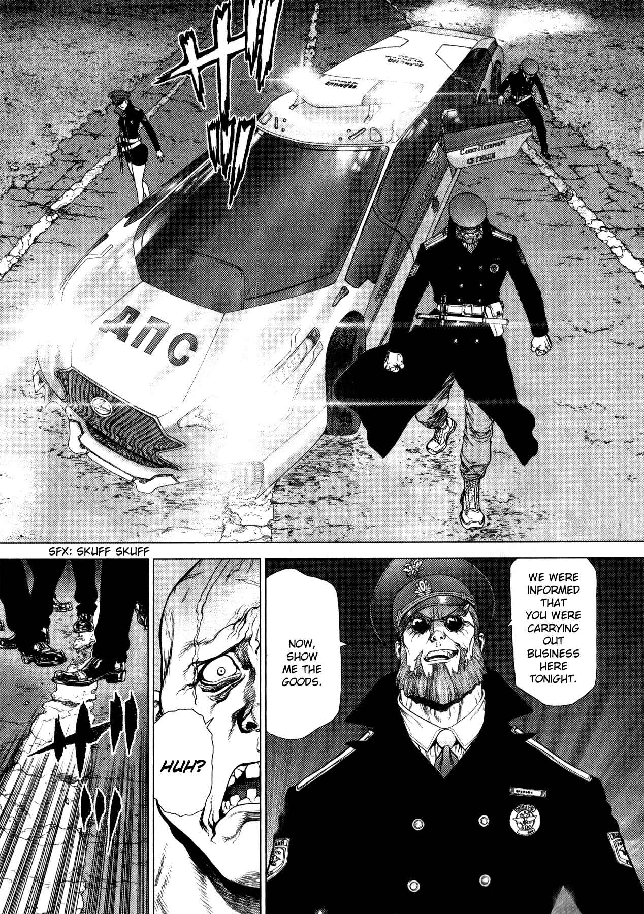 Page 7 Chapter 4 Terra Formars Gaiden - Asimov